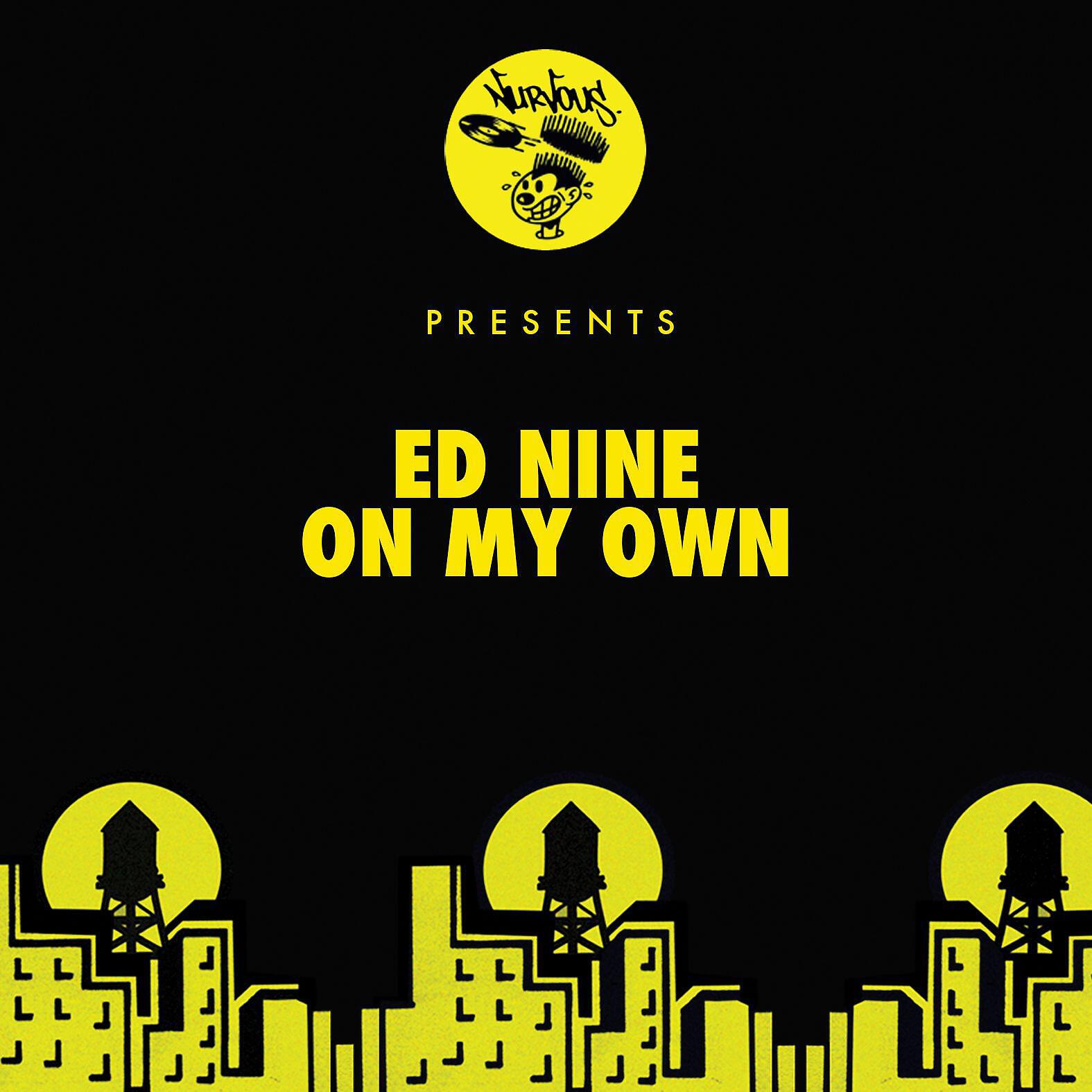 Релиз On My Own