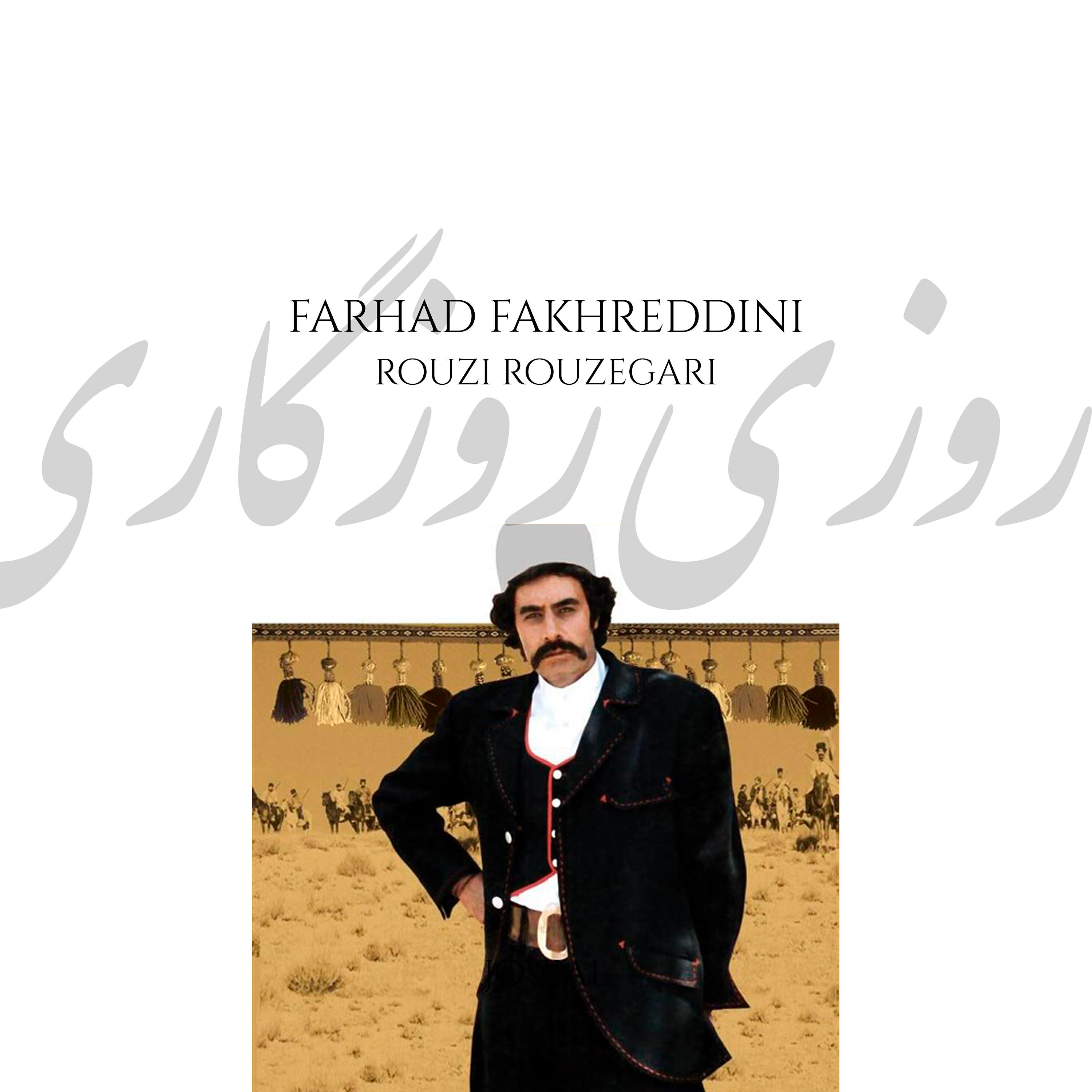 Farhad Fakhreddini