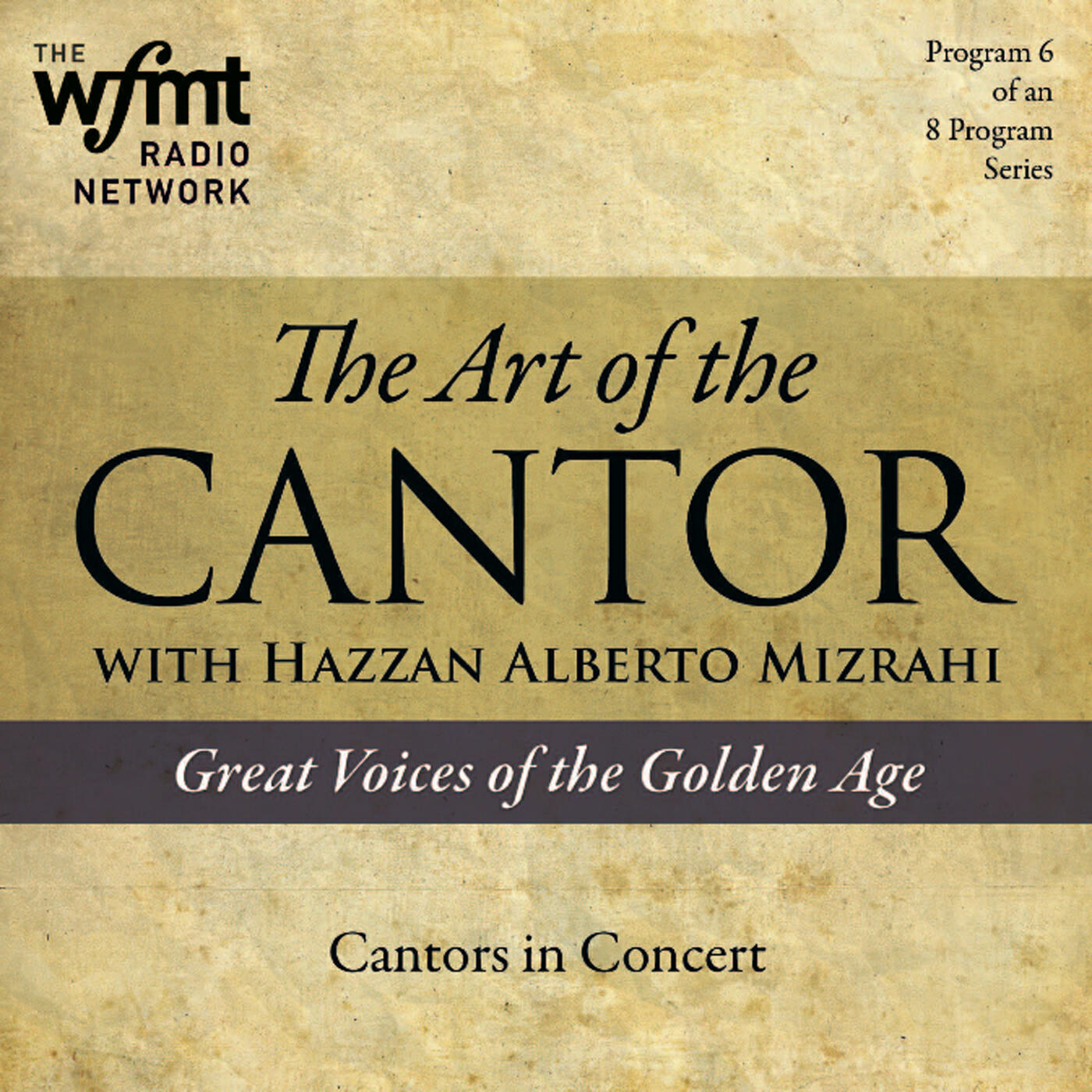 Релиз The Art of the Cantor Part 6