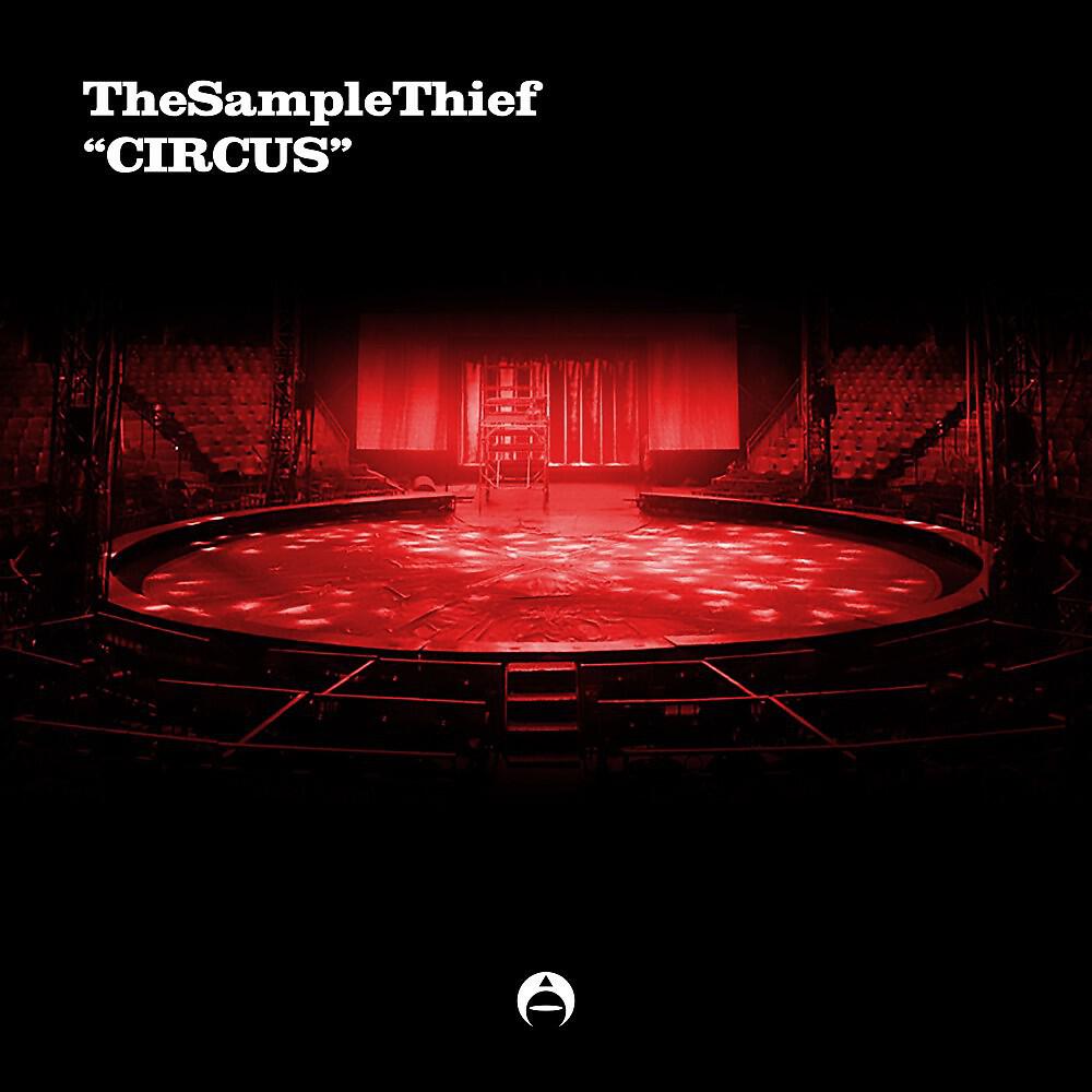 Релиз Circus