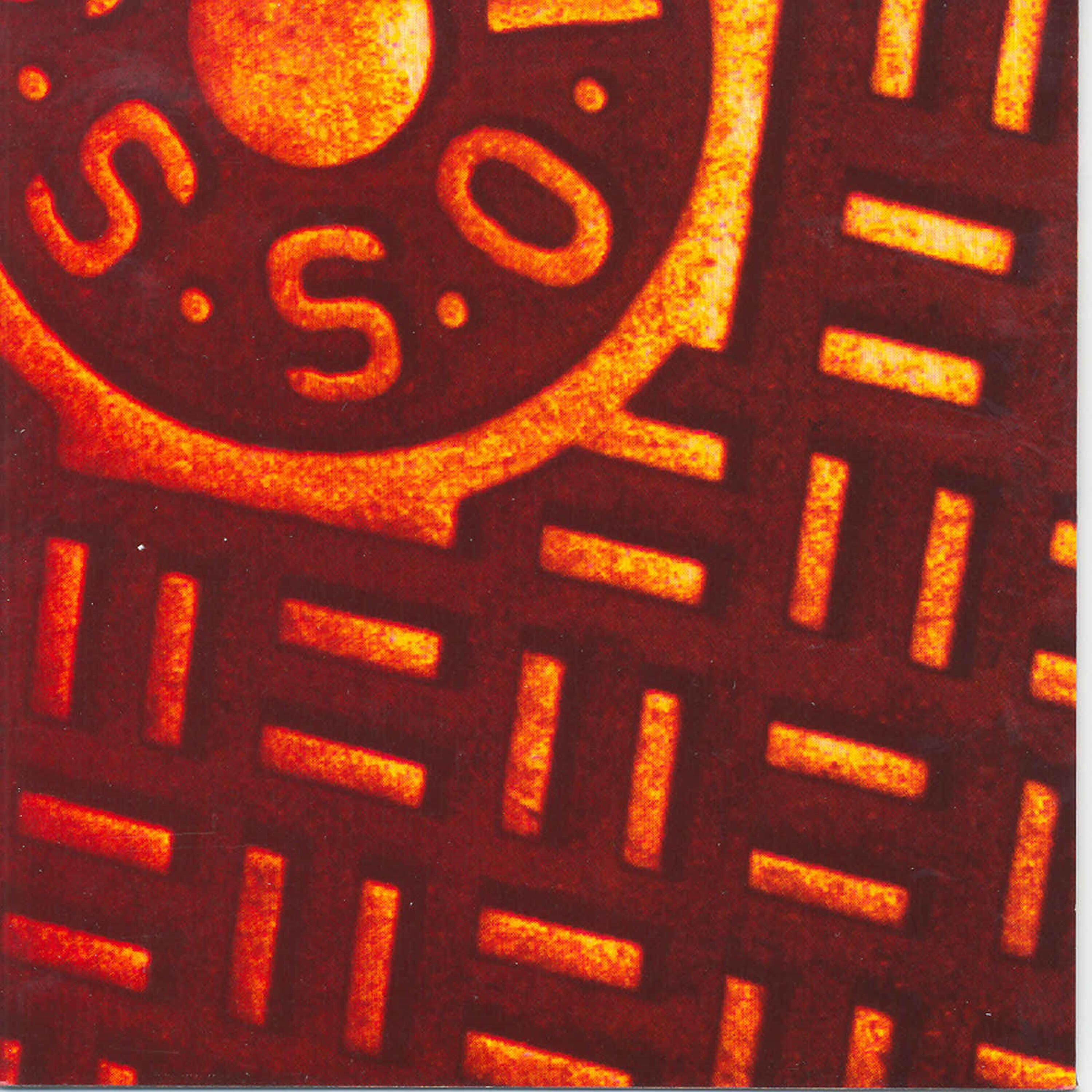 SSSól