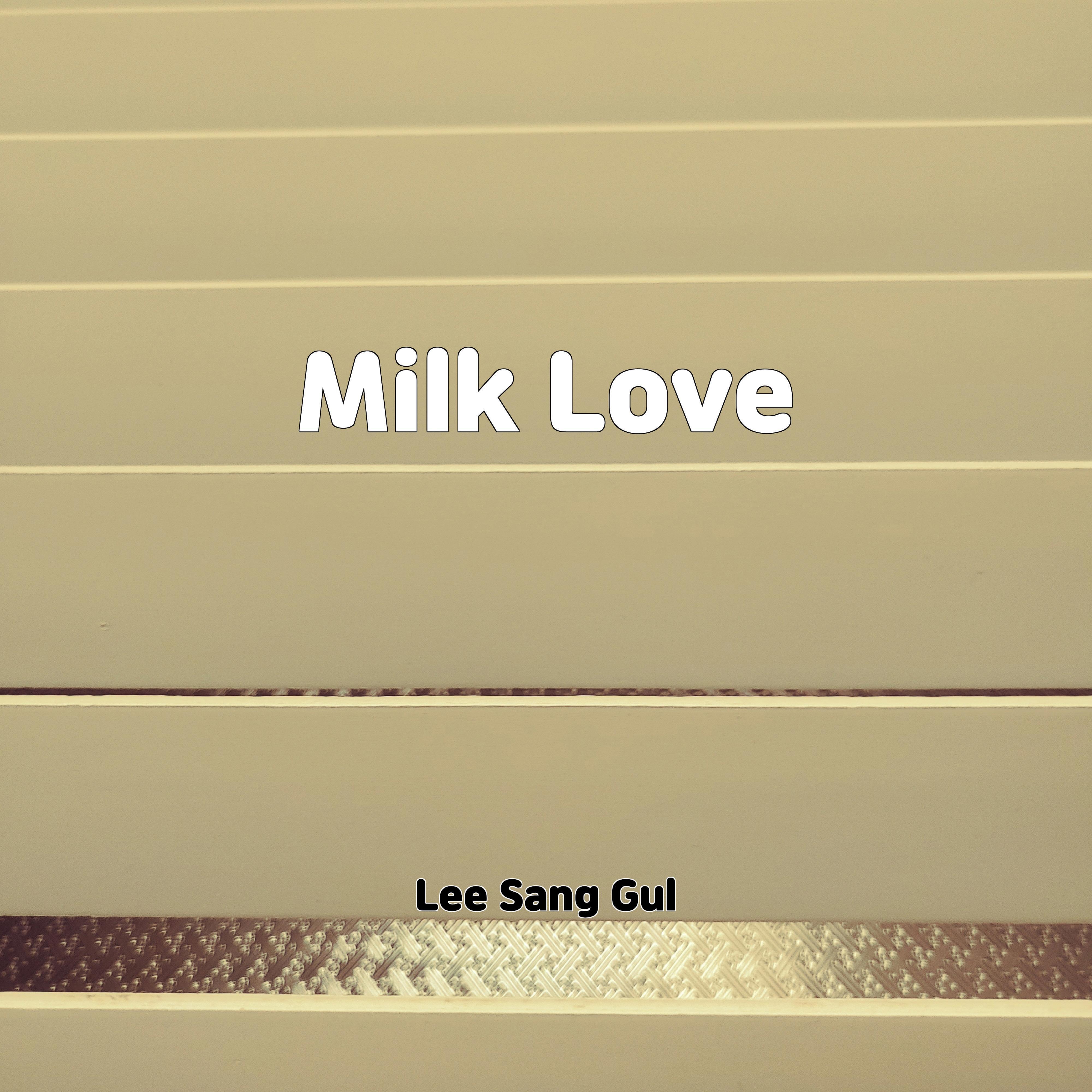 Релиз Milk Love