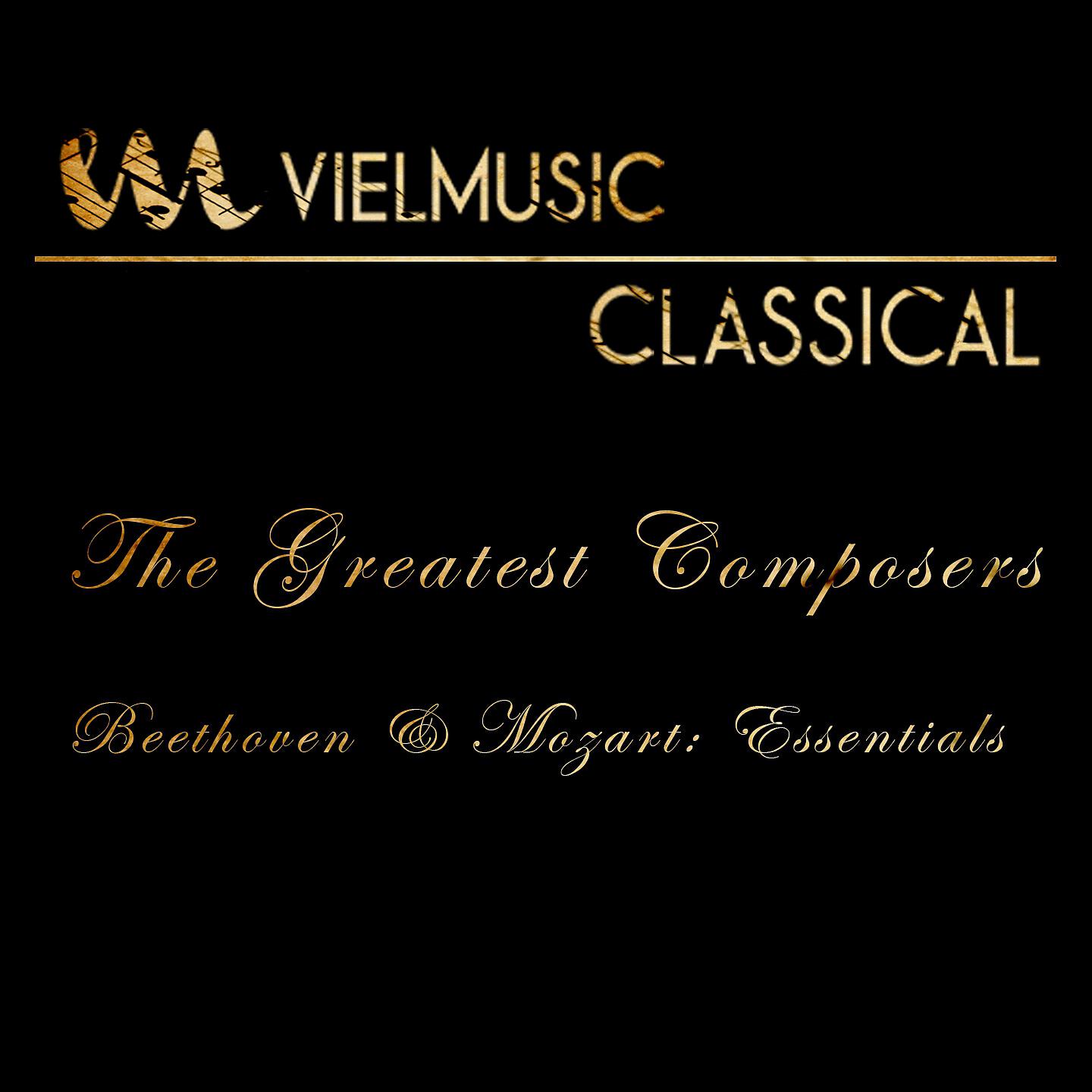 Релиз Viel Classical: The Greatest Composers