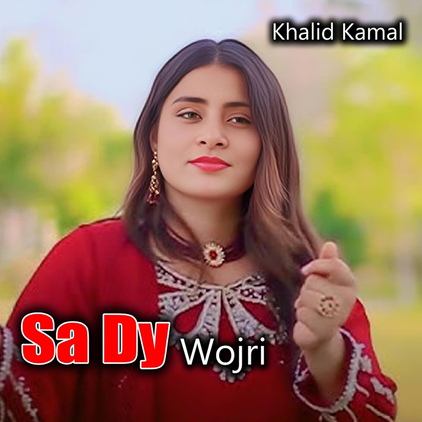 Релиз Sa Dy Wojri