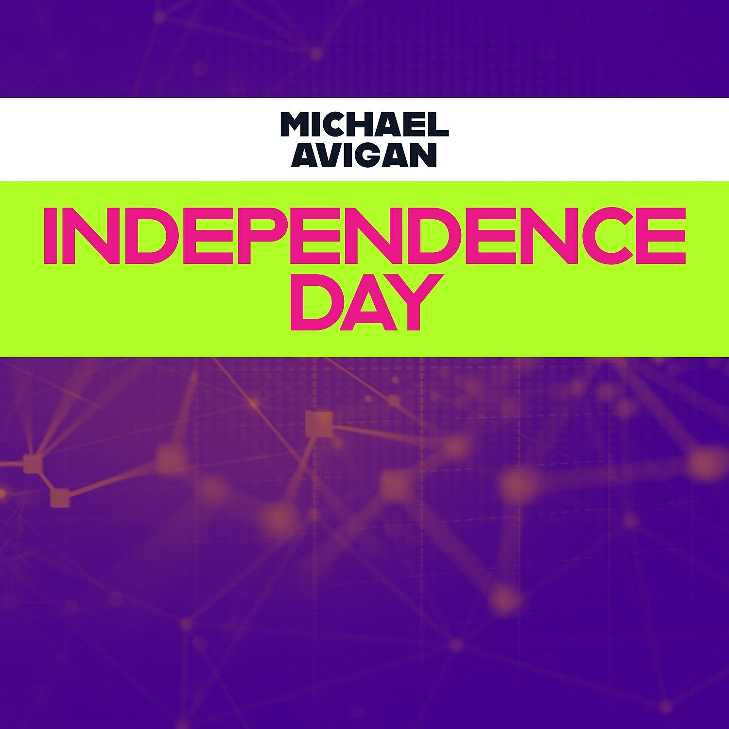 Релиз Indepencence Day