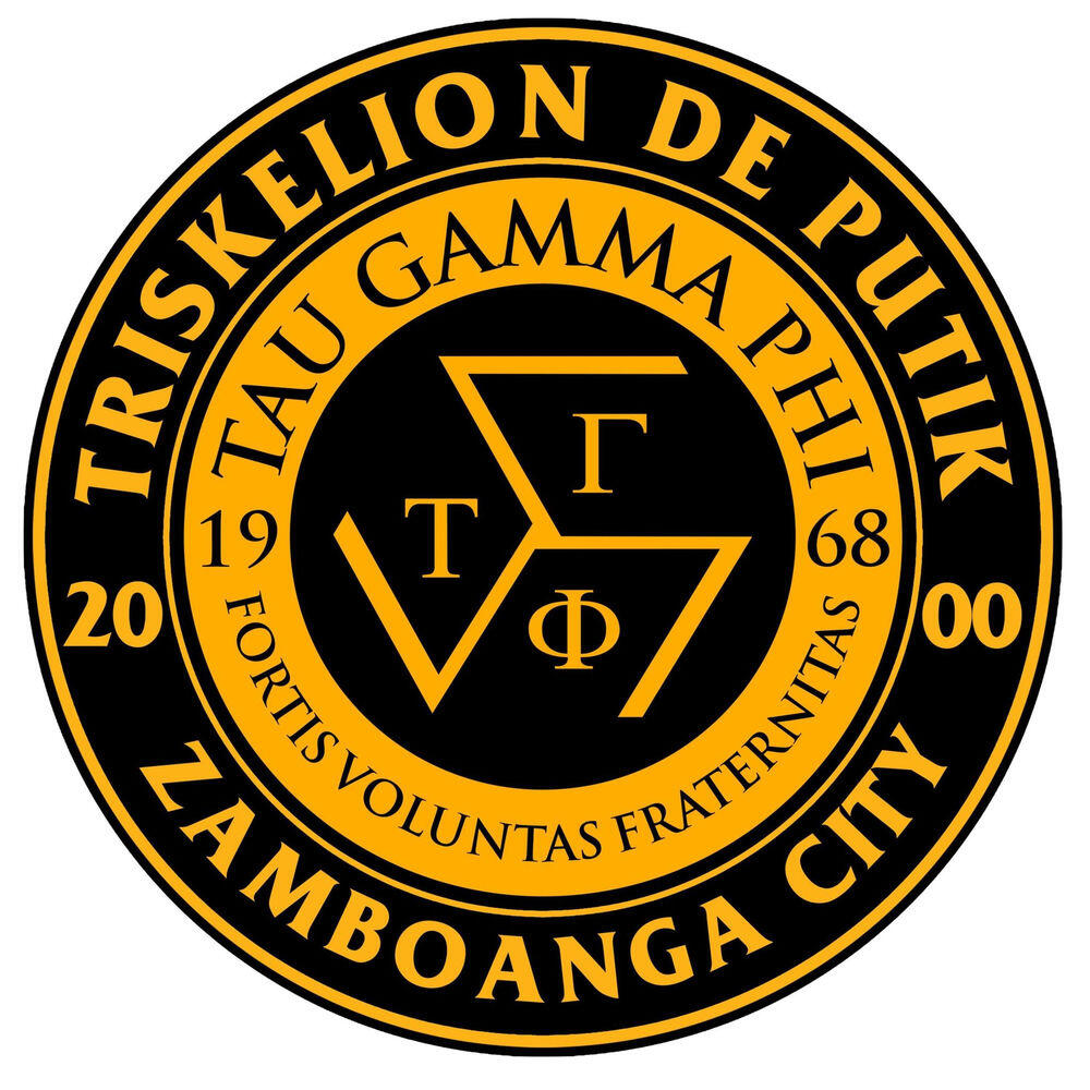 Релиз Ariba Tau Gamma (51ST Anniversary Song Collaboration)