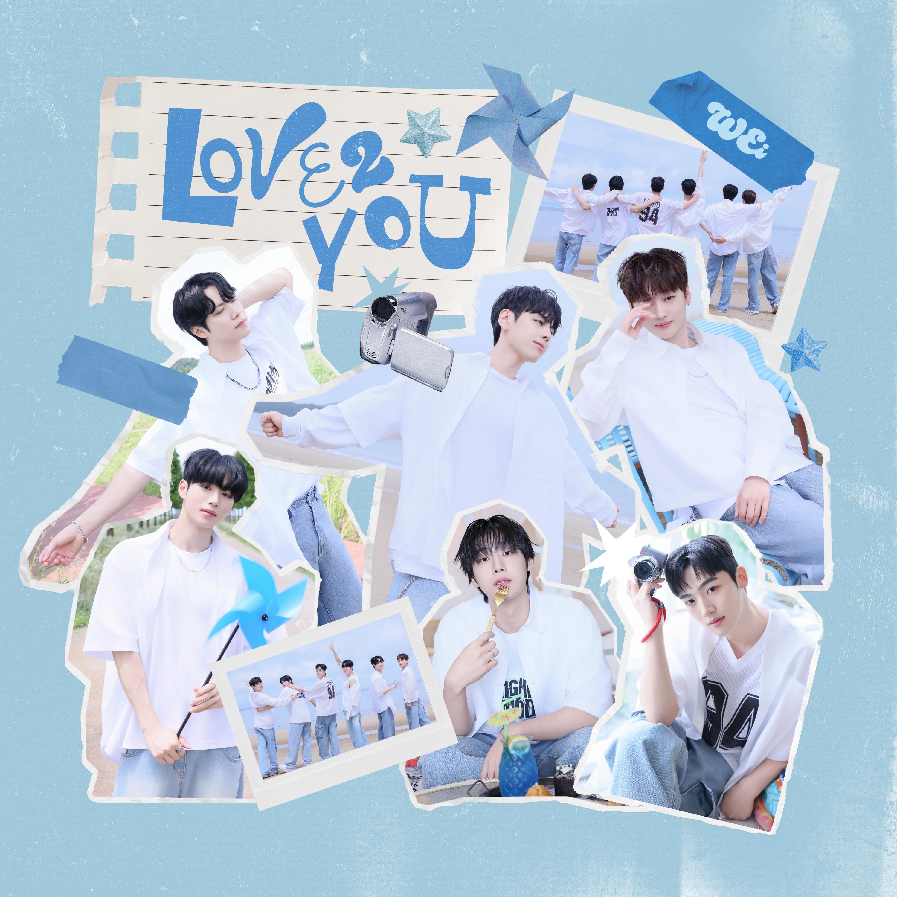Релиз LOVE2YOU
