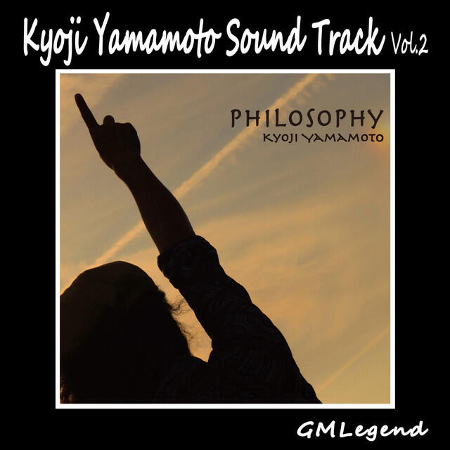 Kyoji Yanamoto