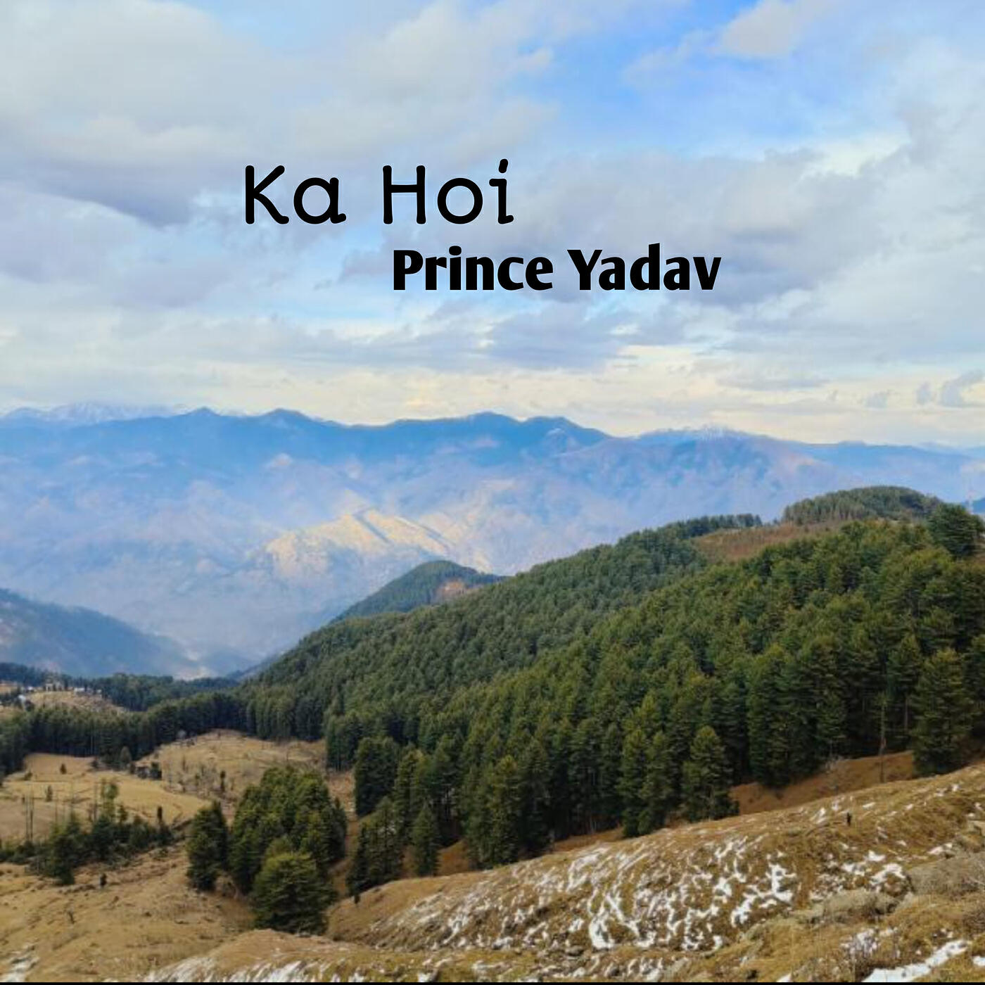 Релиз Ka Hoi