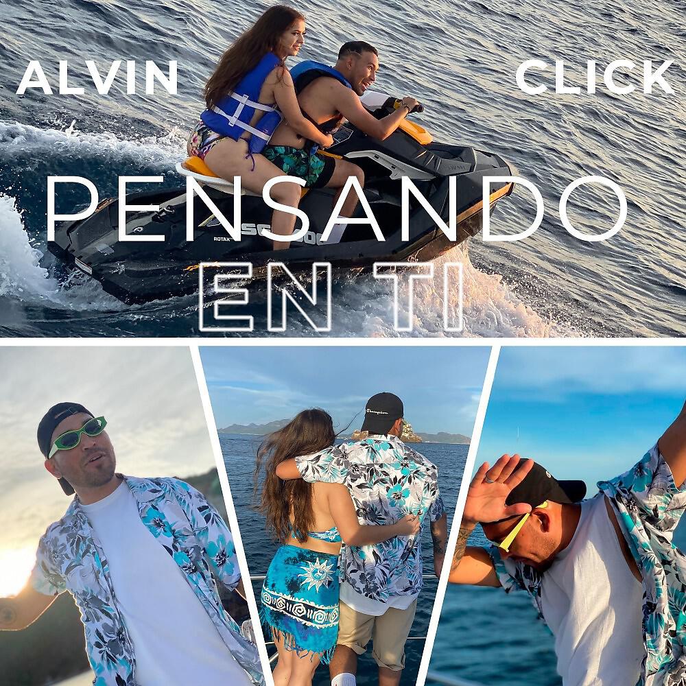 Релиз Pensando en Ti