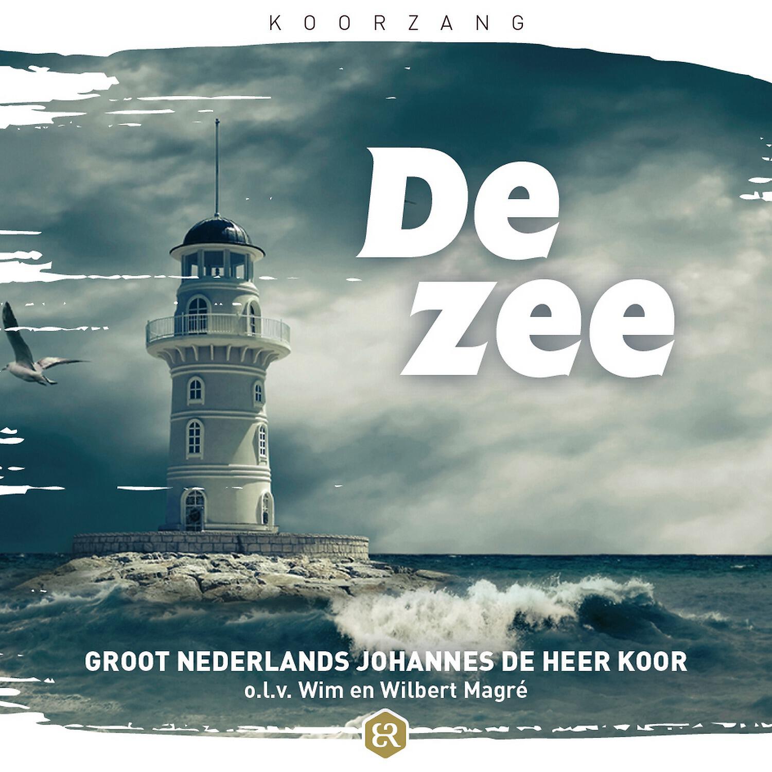 Релиз De Zee