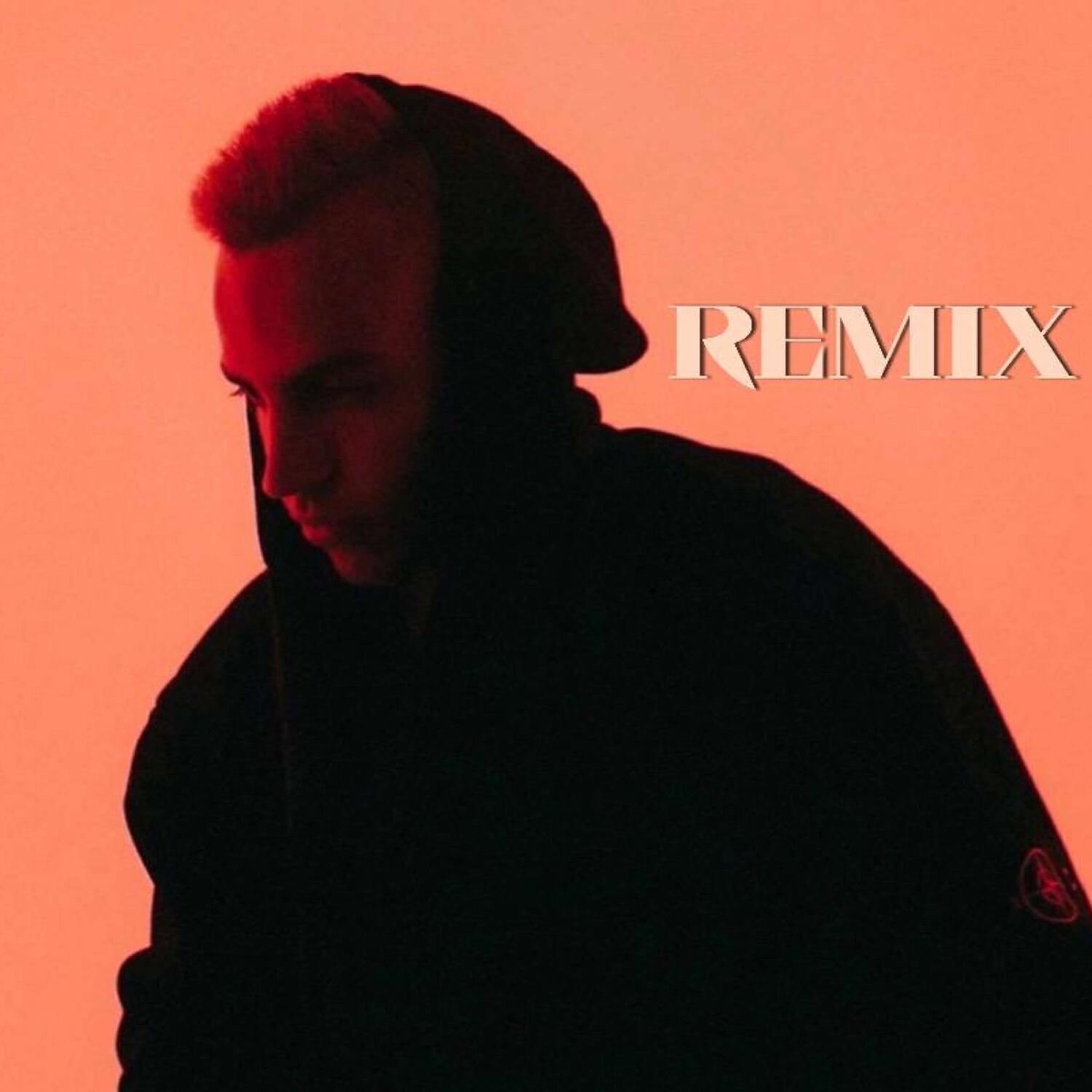 Релиз Моя (Keilib Remix)