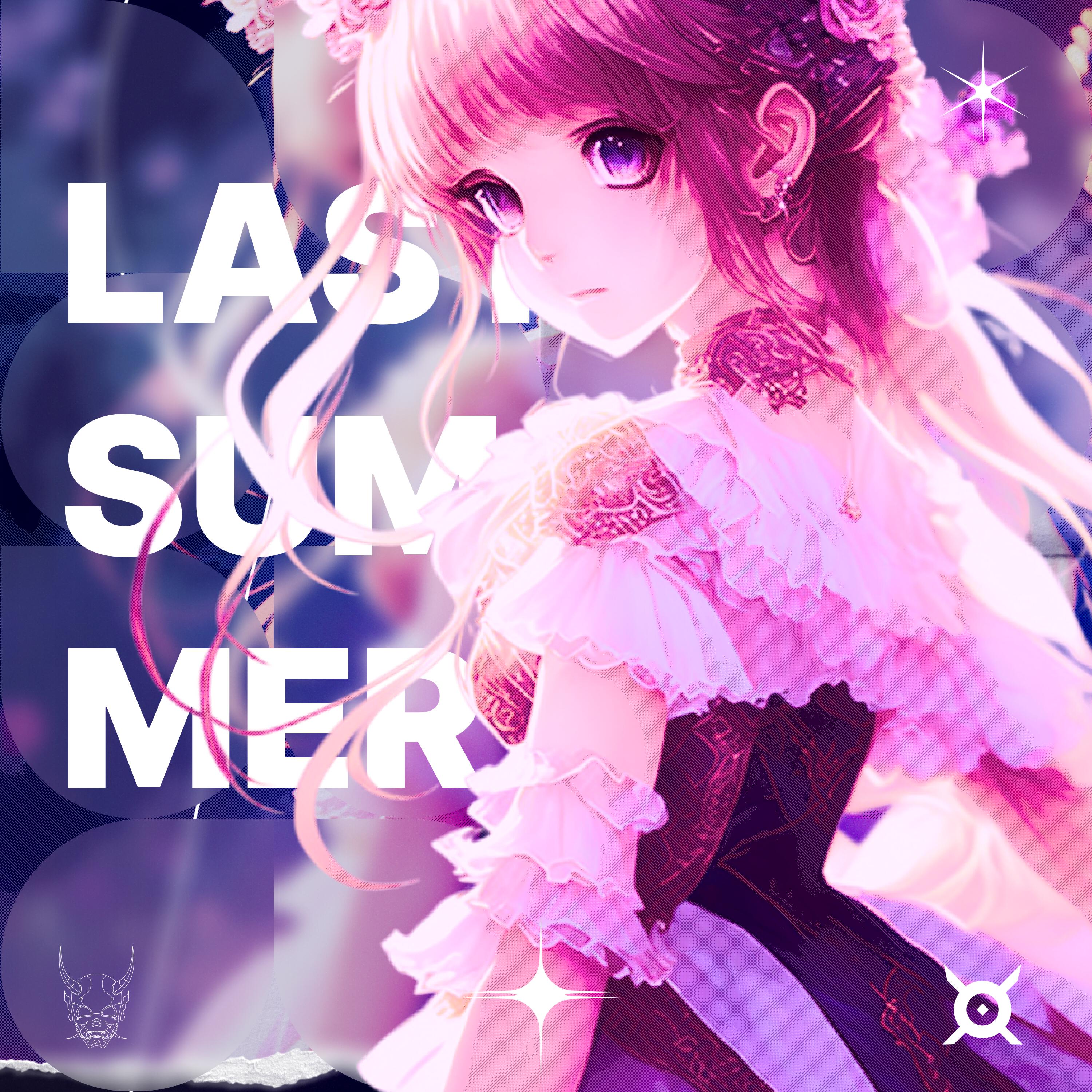 Релиз LAST SUMMER