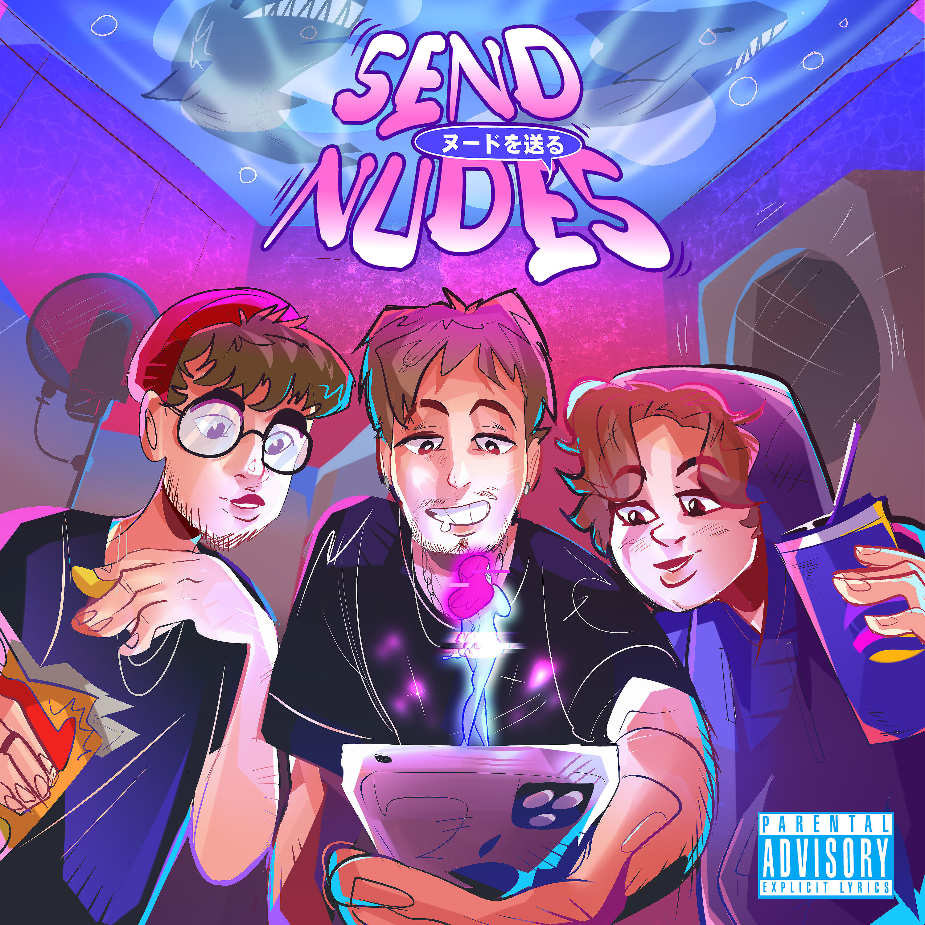 Релиз SEND NUDES