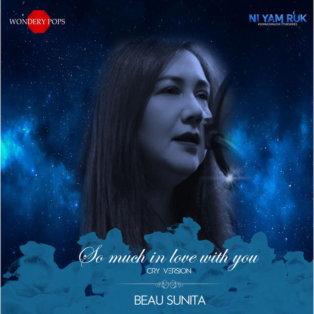 Релиз So much in love with you (Cry Version)