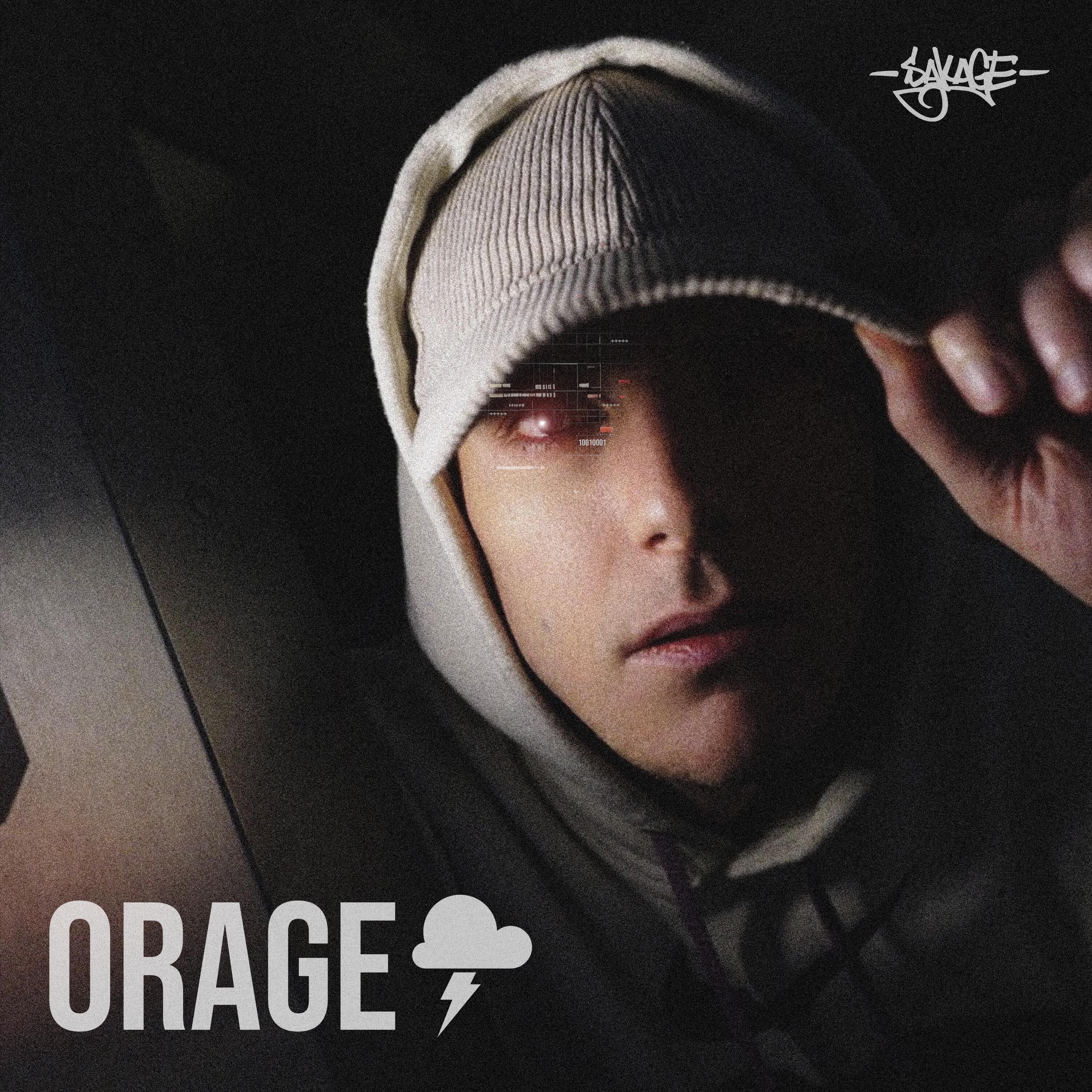 Релиз Orage