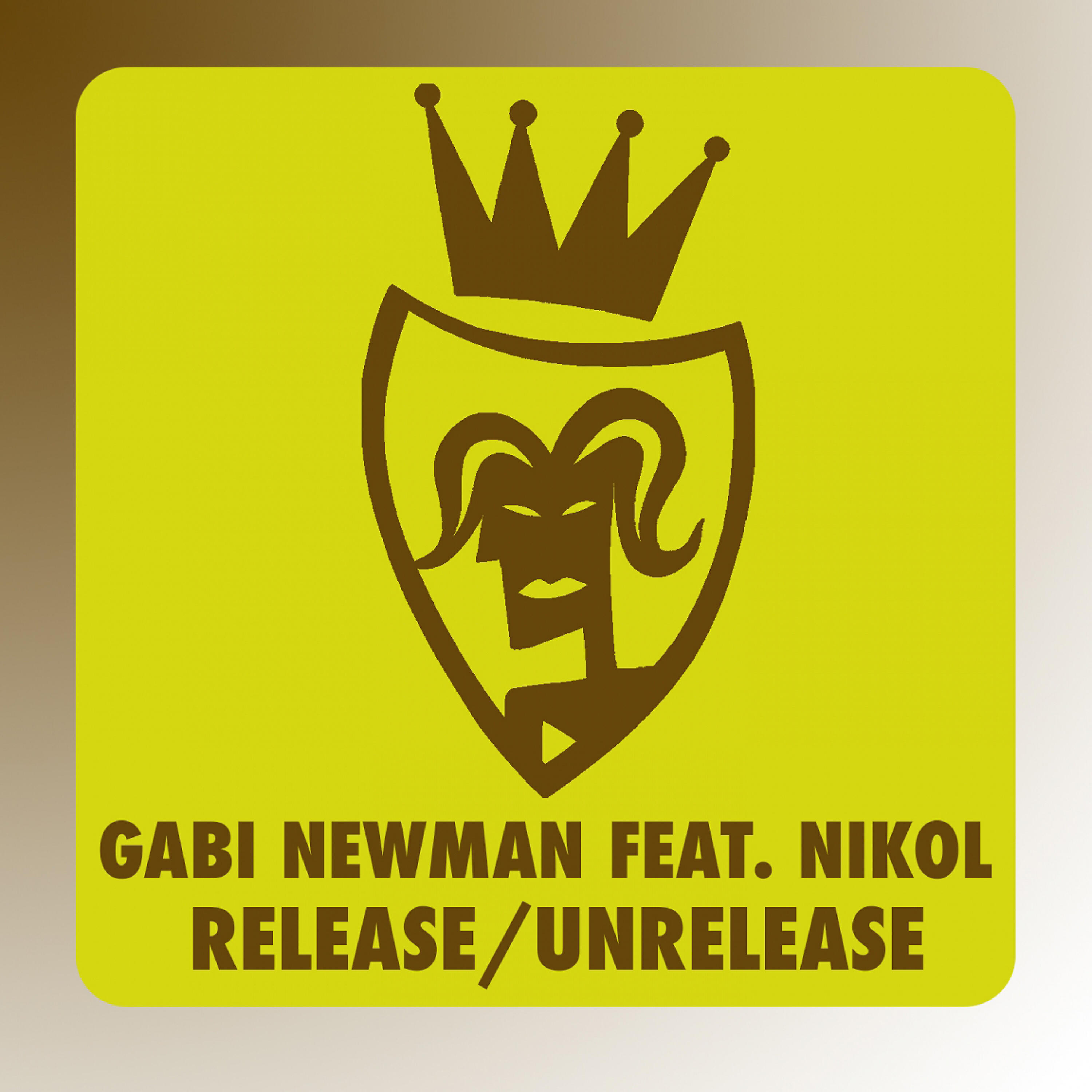 Релиз Release/Unrelease