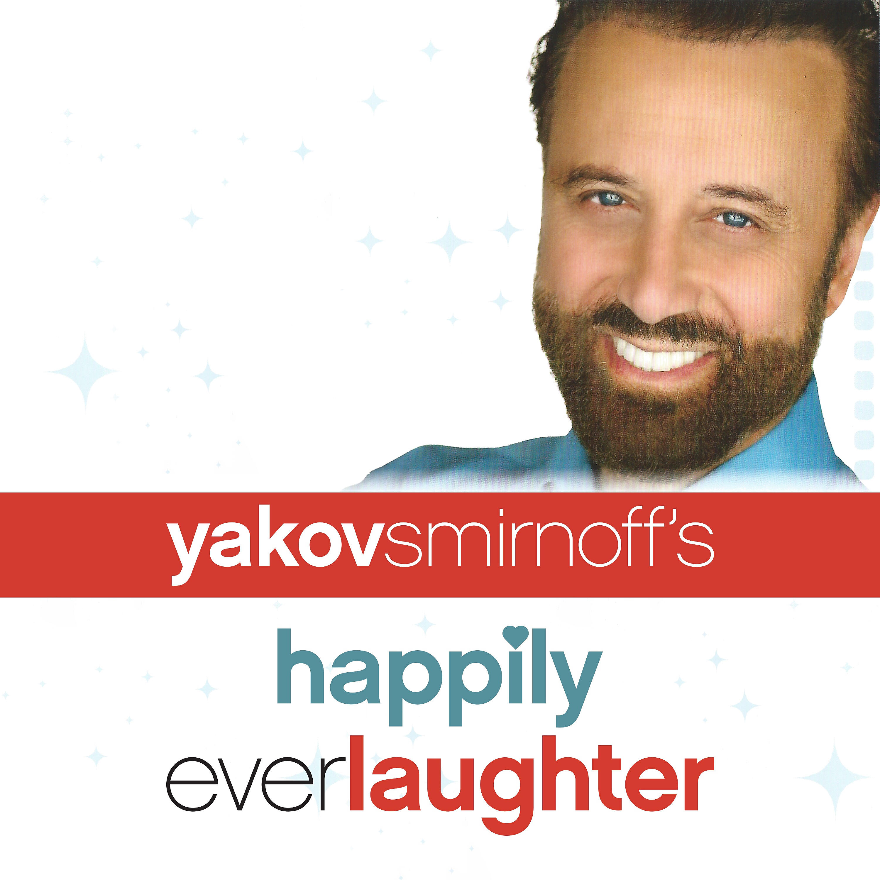 Релиз Happily Ever Laughter