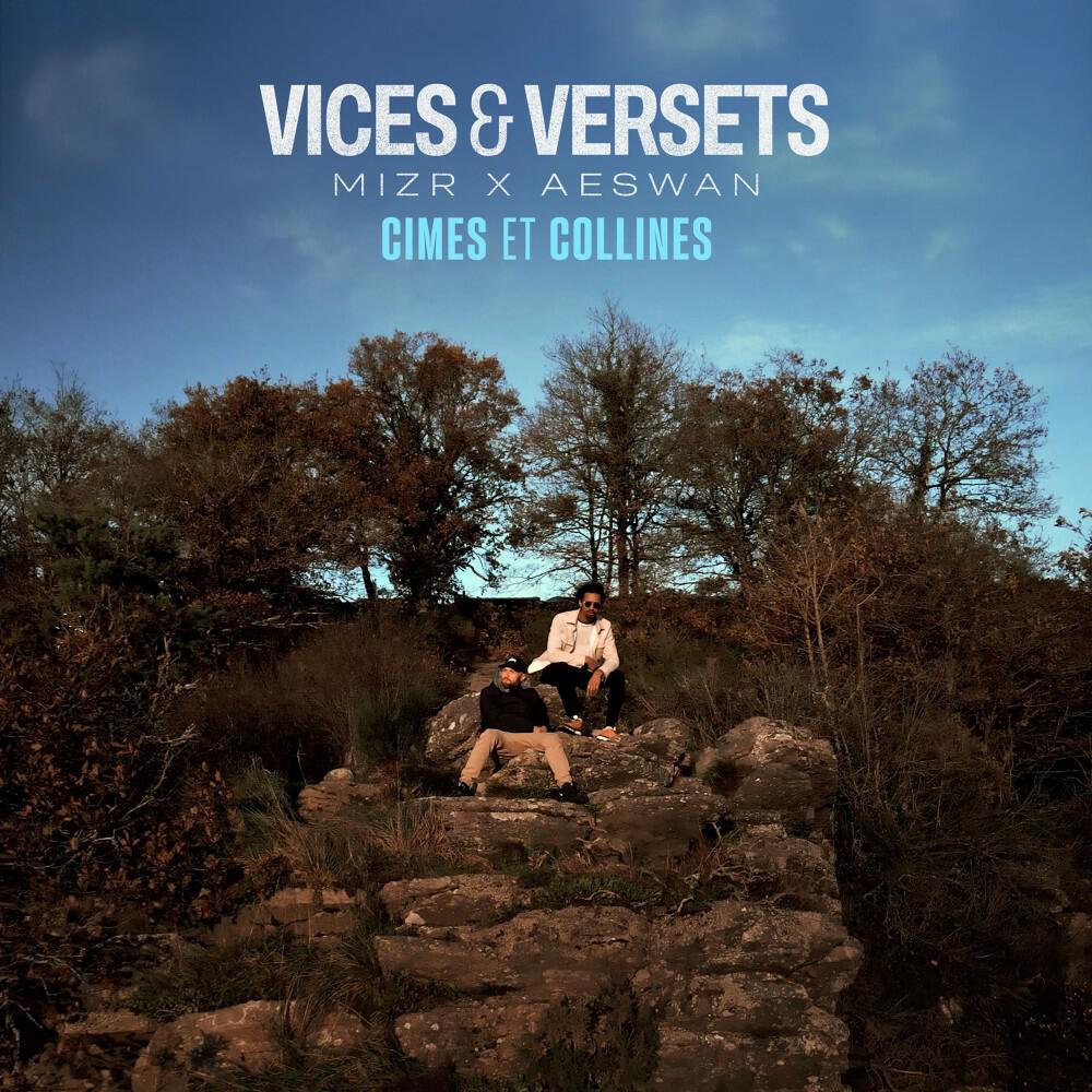 Релиз Cimes et collines