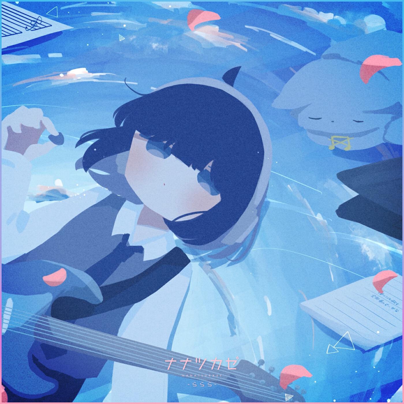 Релиз Sakura rain