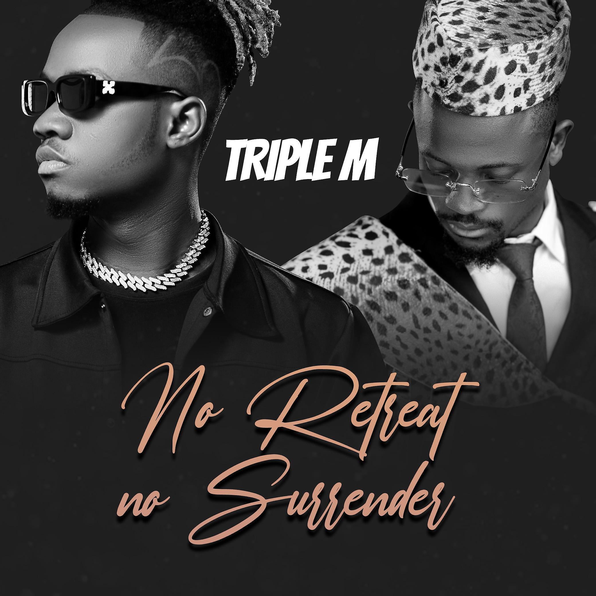 Релиз No retreat no Surrender (feat. Chile One)
