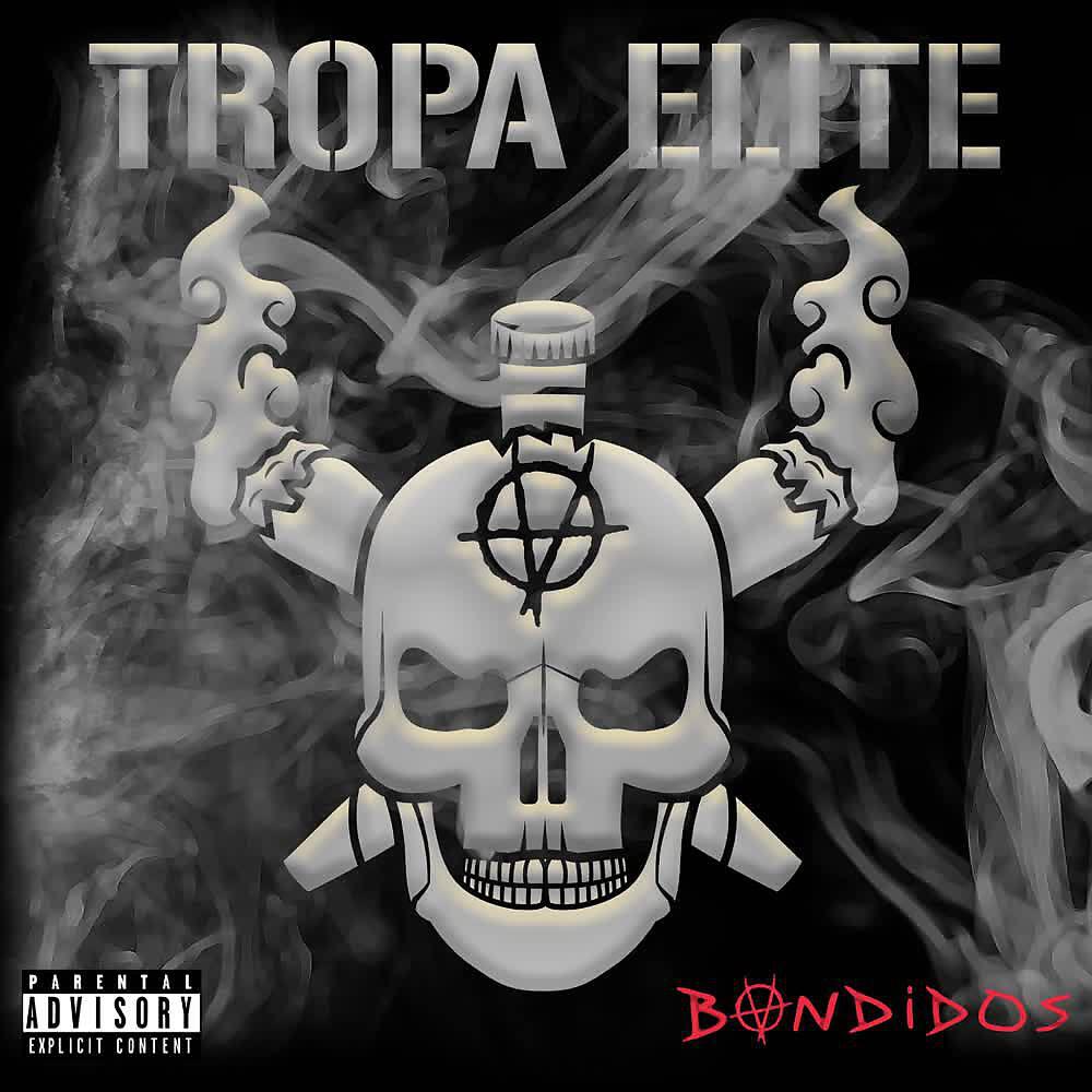 Релиз Tropa Elite