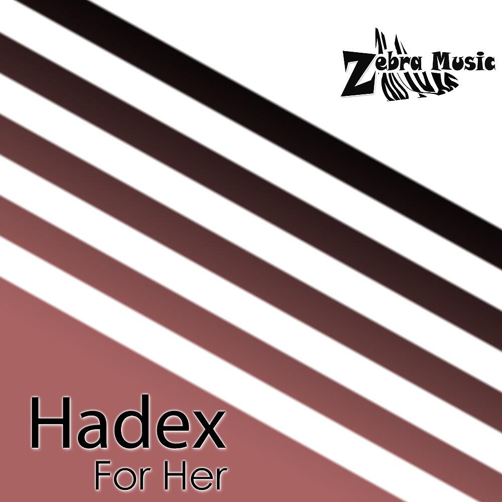 Релиз For Her