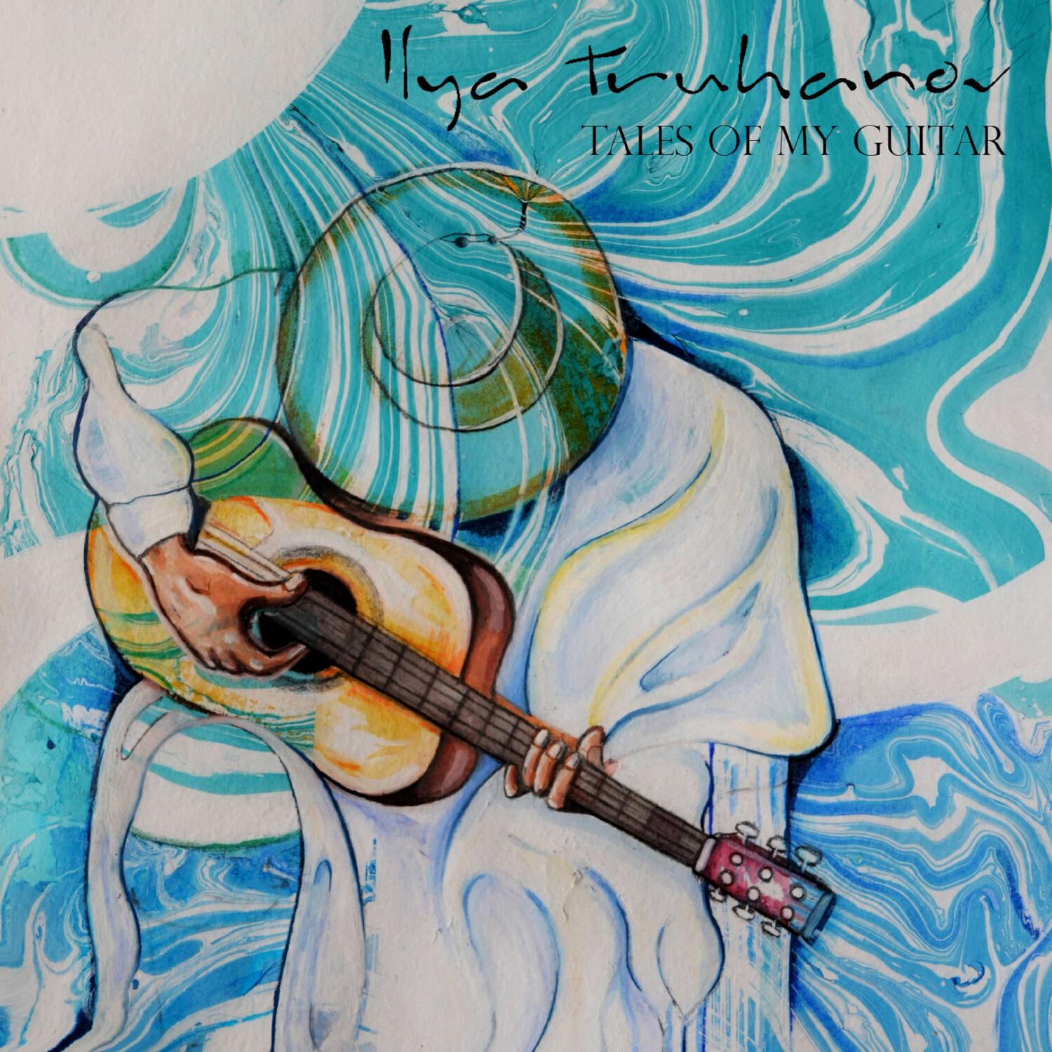 Релиз Tales Of My Guitar