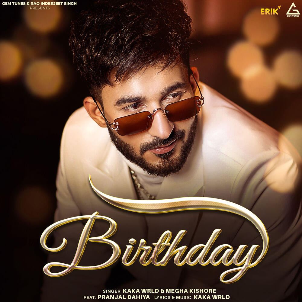 Релиз Birthday
