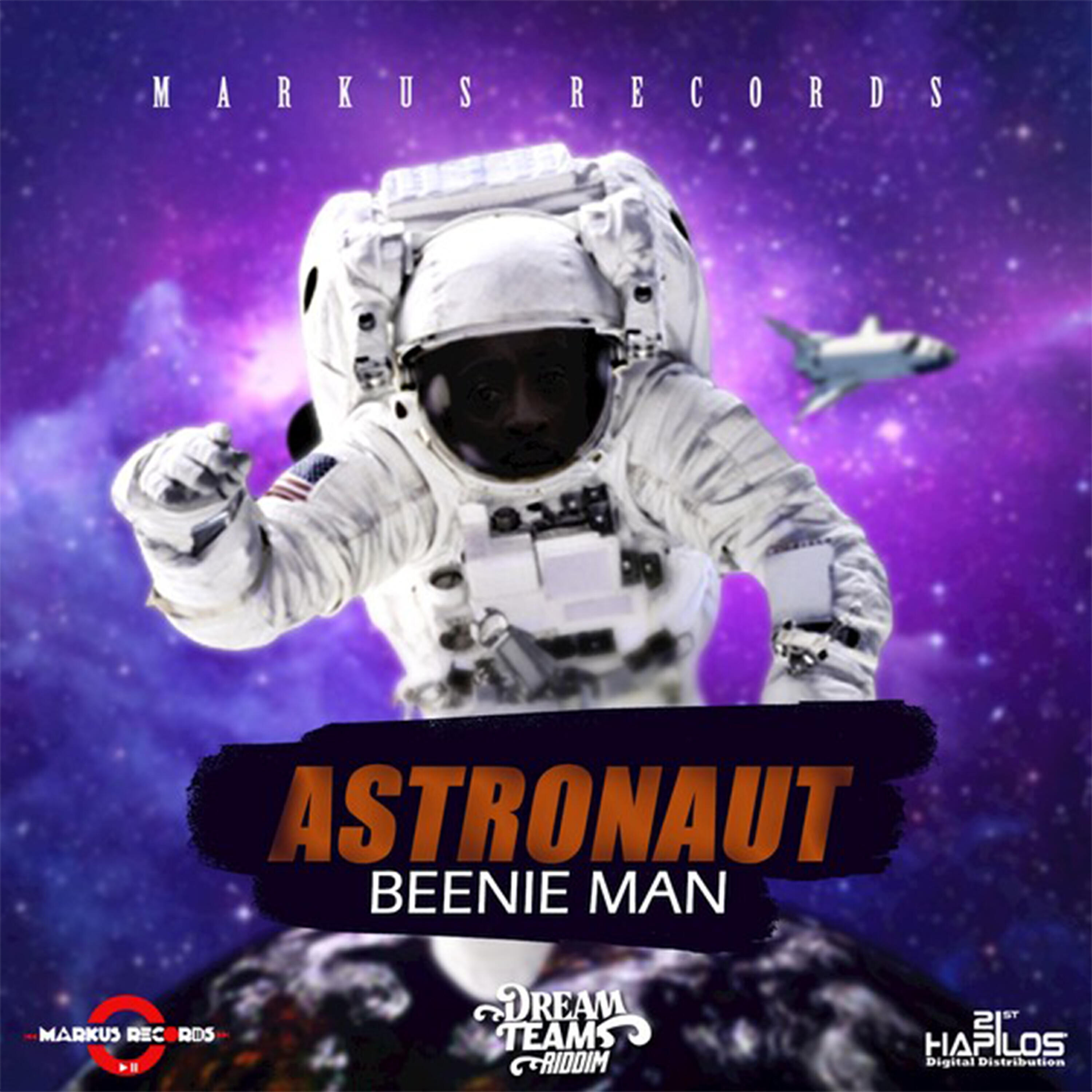 Релиз Astronaut