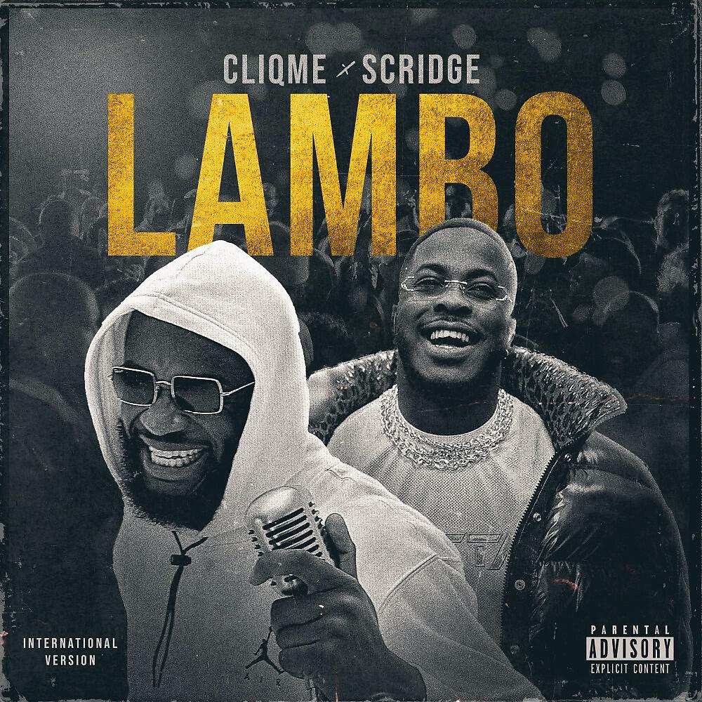 Релиз Lambo (International Version)