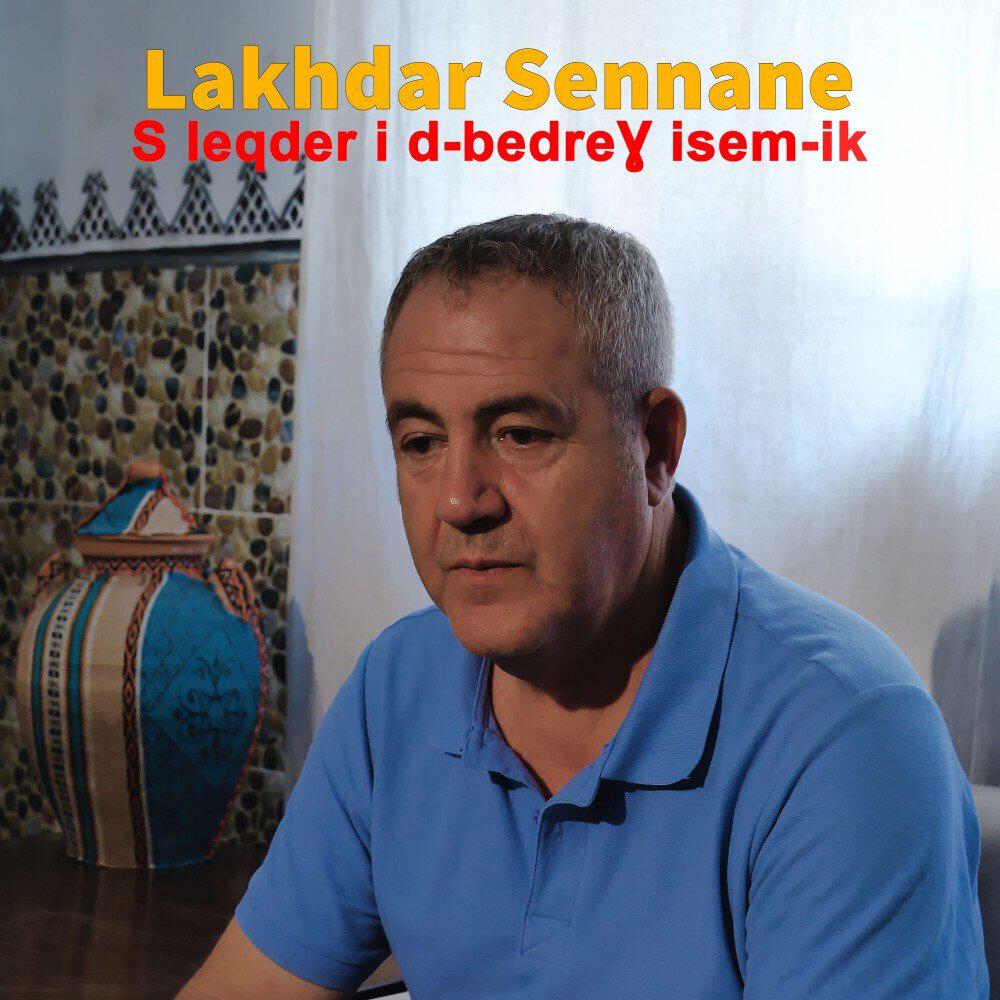 Релиз S leqder i d-bedreɣ isem-ik