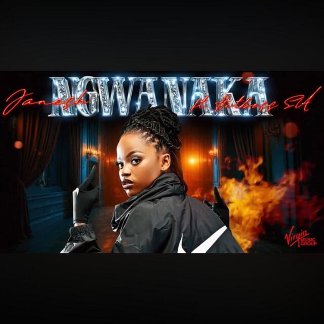 Релиз Ngwanaka