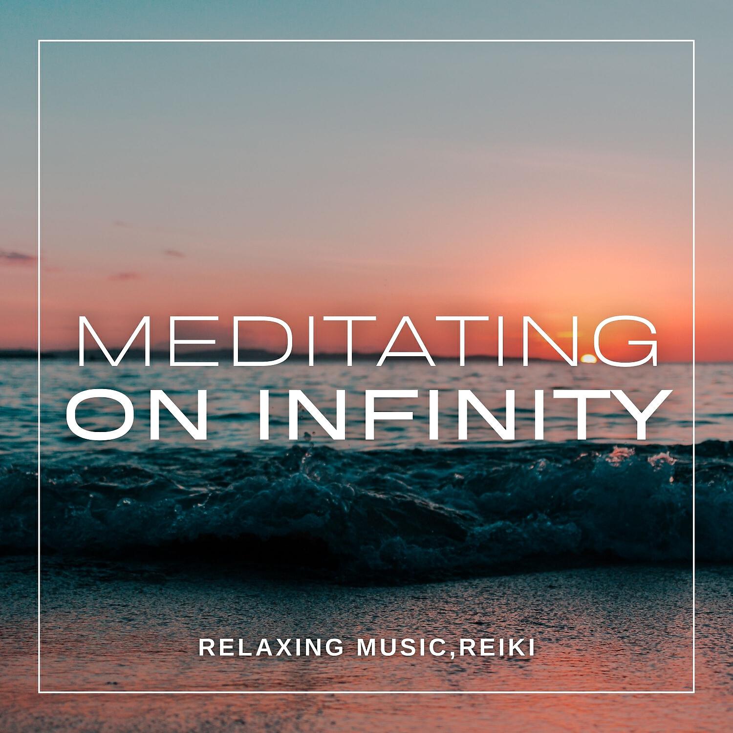 Релиз Meditating on Infinity