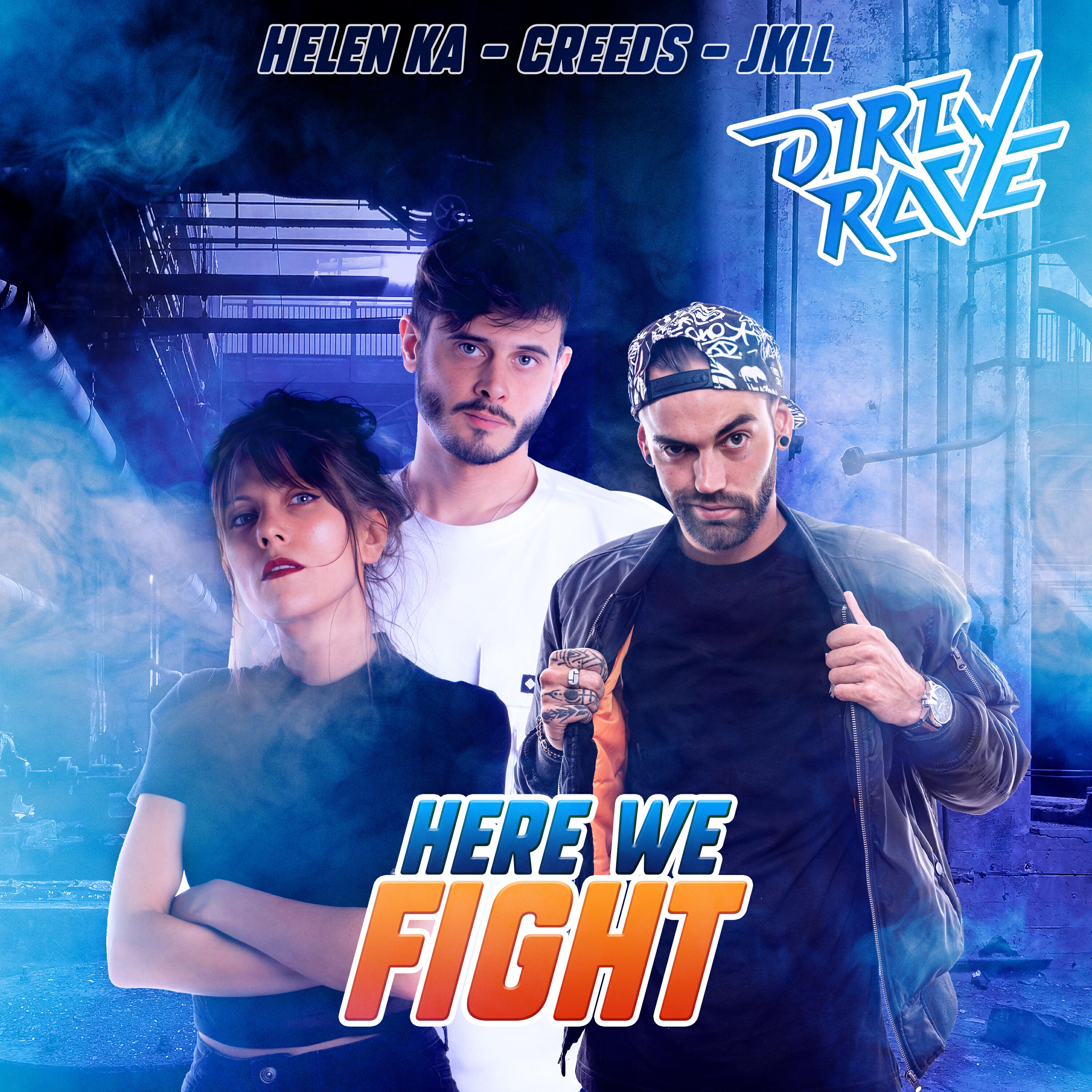 Релиз Here we fight