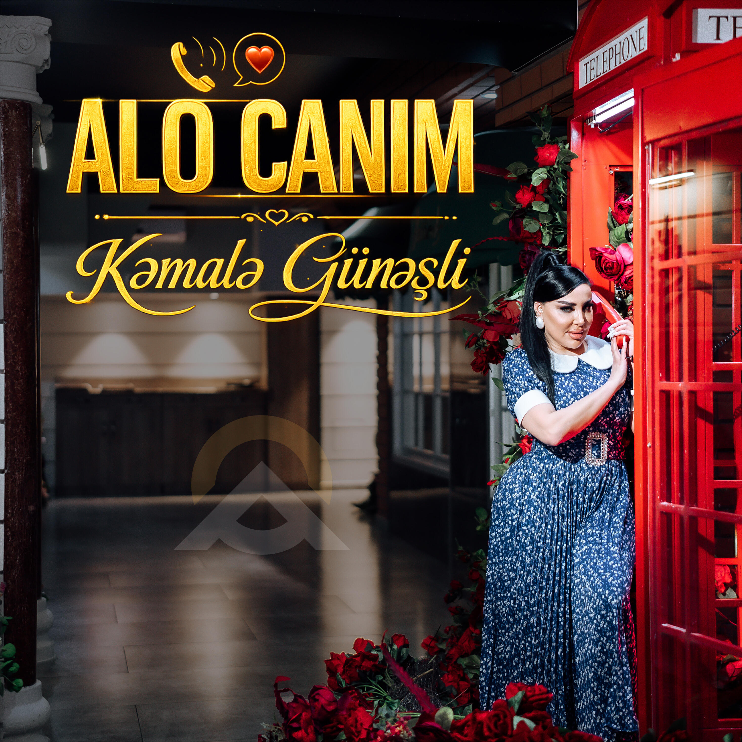 Релиз Alo canım