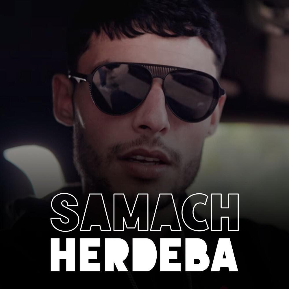 Релиз Herdeba