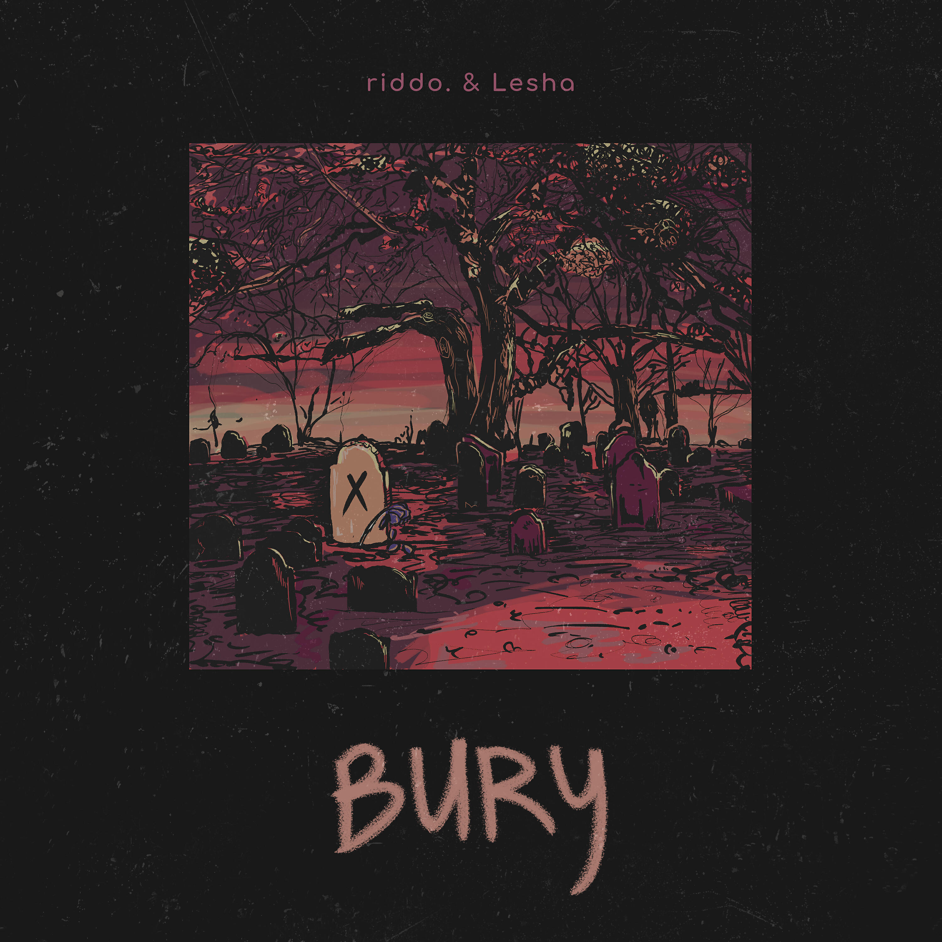 Релиз Bury