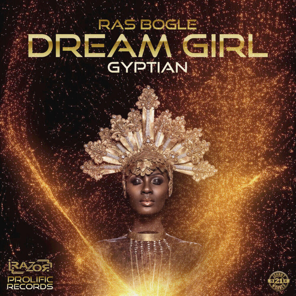 Релиз Dream Girl