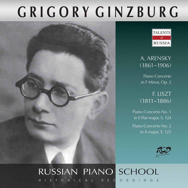 Релиз Arensky & Liszt: Piano Concertos (Live)