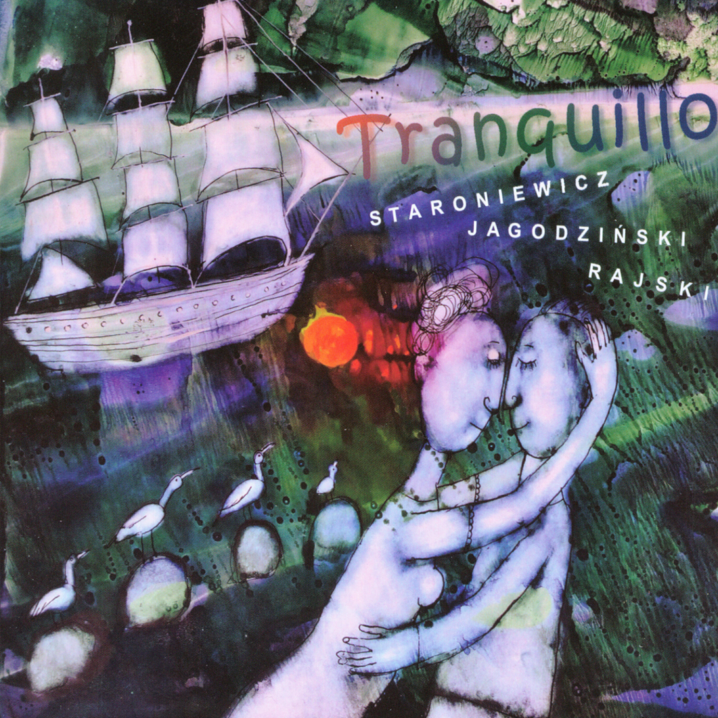 Релиз Tranquillo