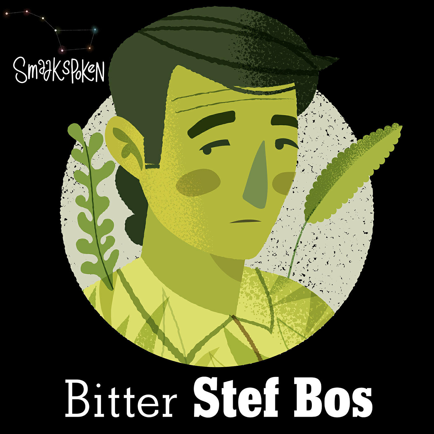 Релиз Bitter