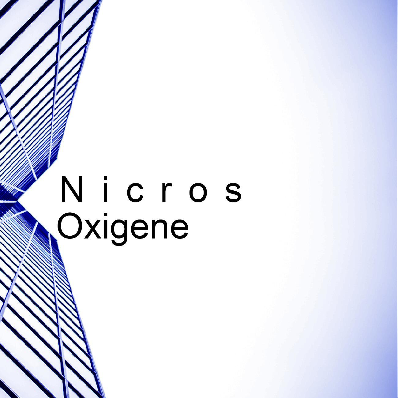 Релиз Oxigene