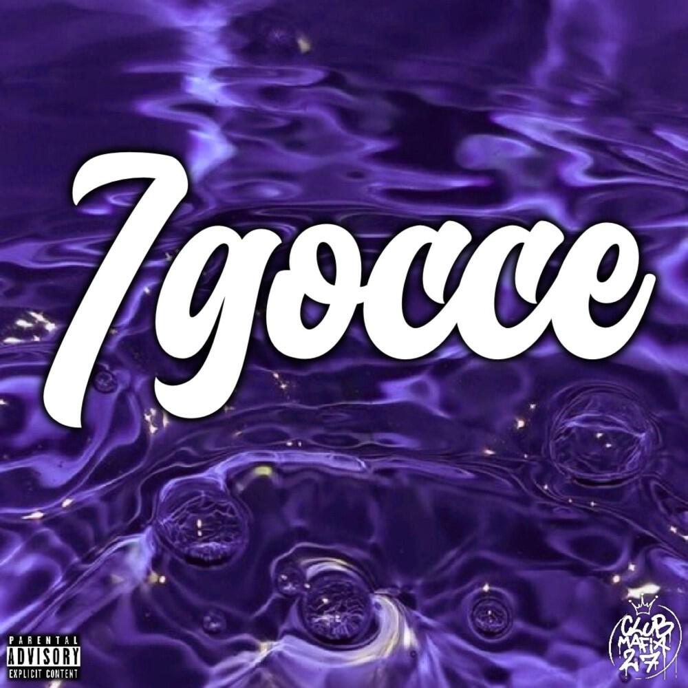 Релиз 7 gocce