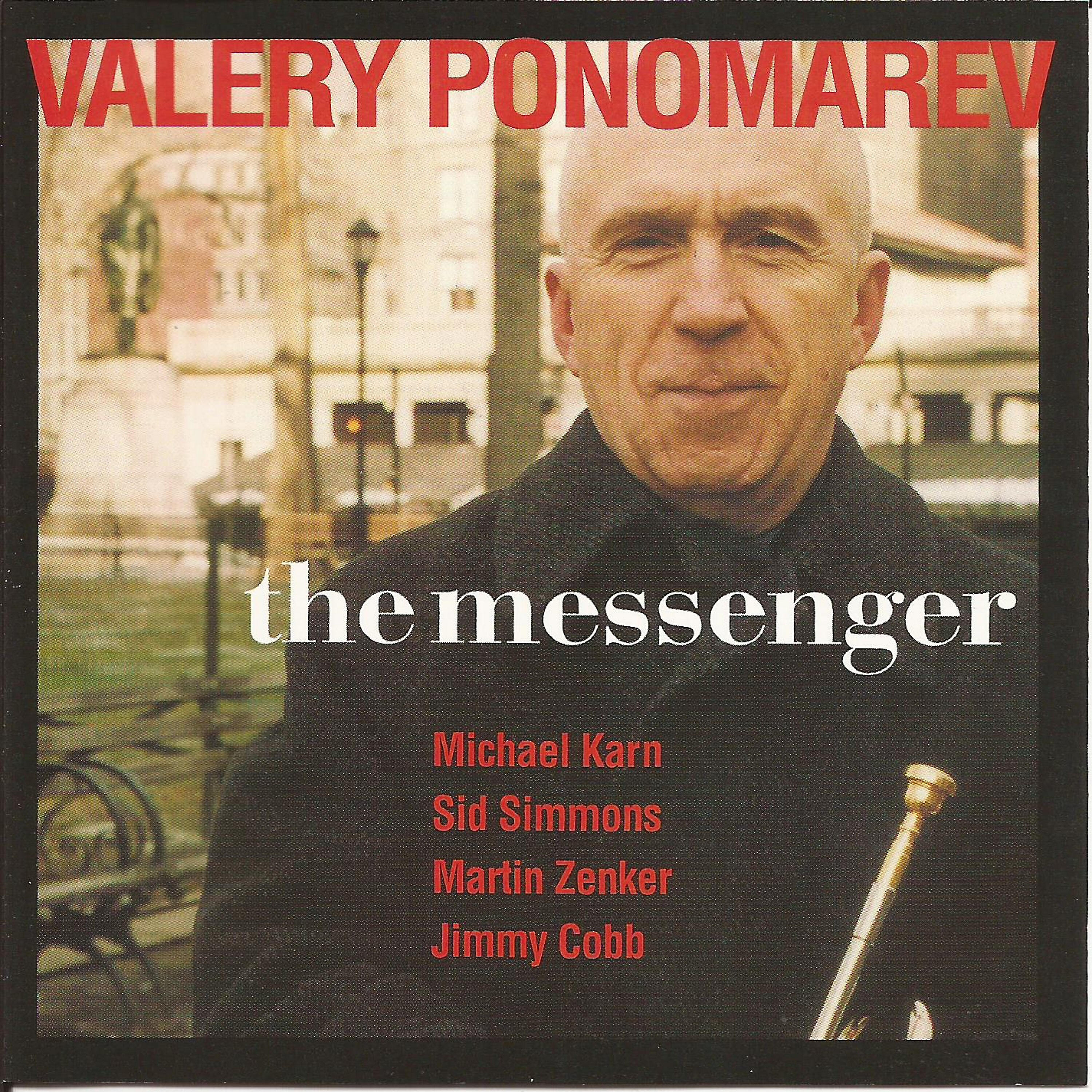 Релиз The Messenger