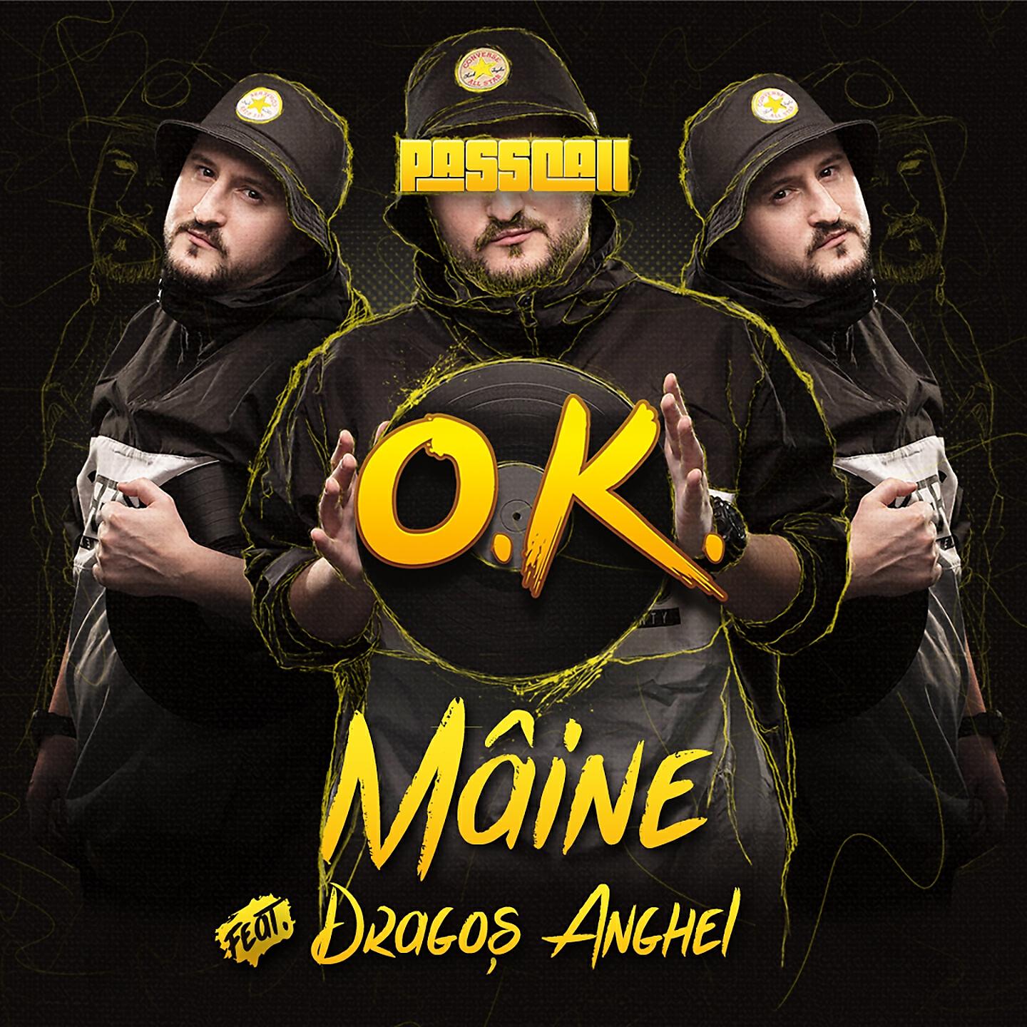 Релиз Maine