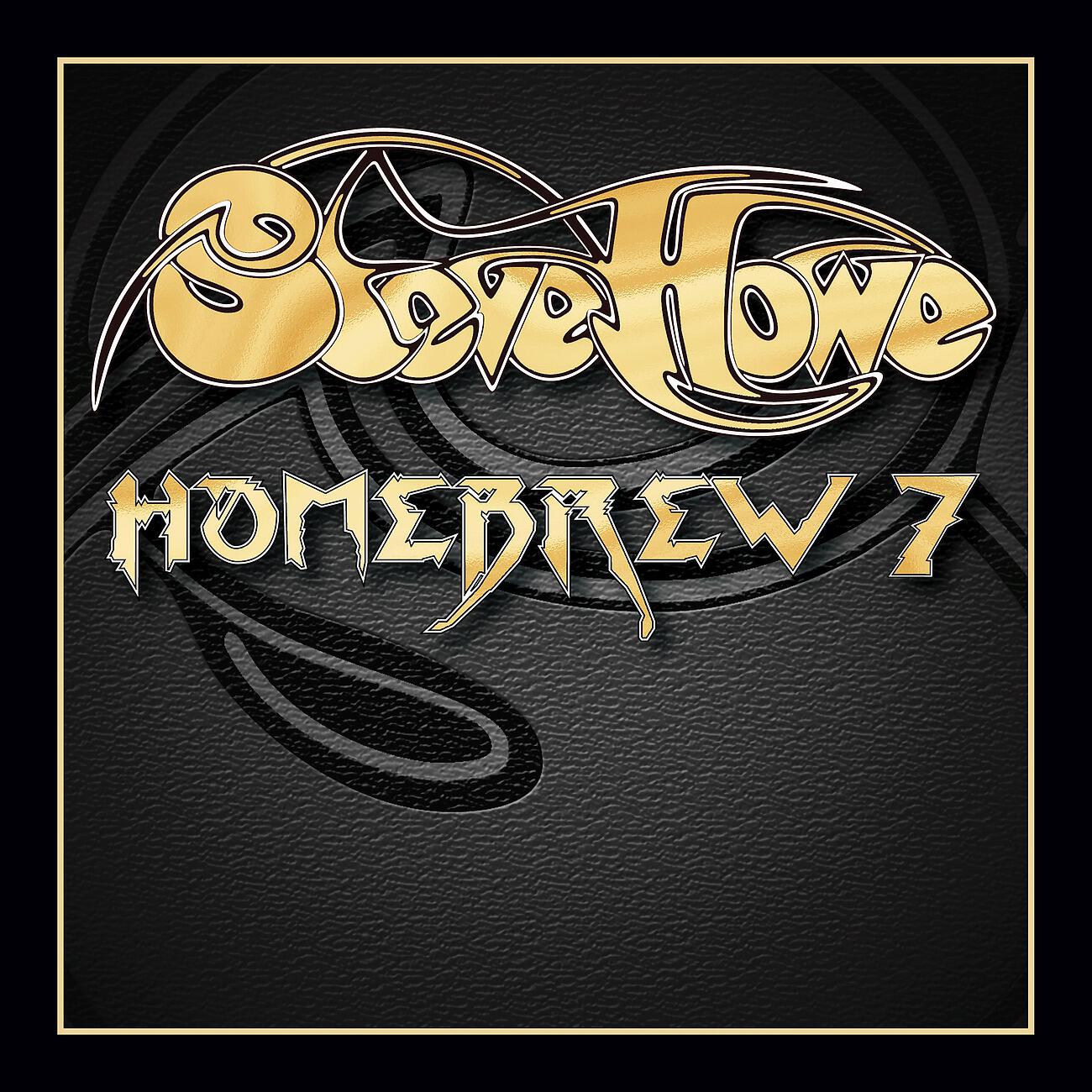 Релиз Homebrew 7