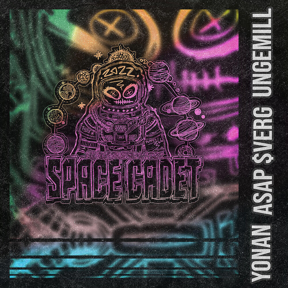 Релиз Space Cadet 2022