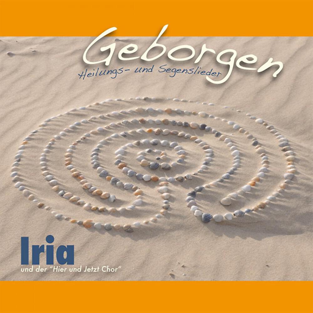 Релиз Geborgen