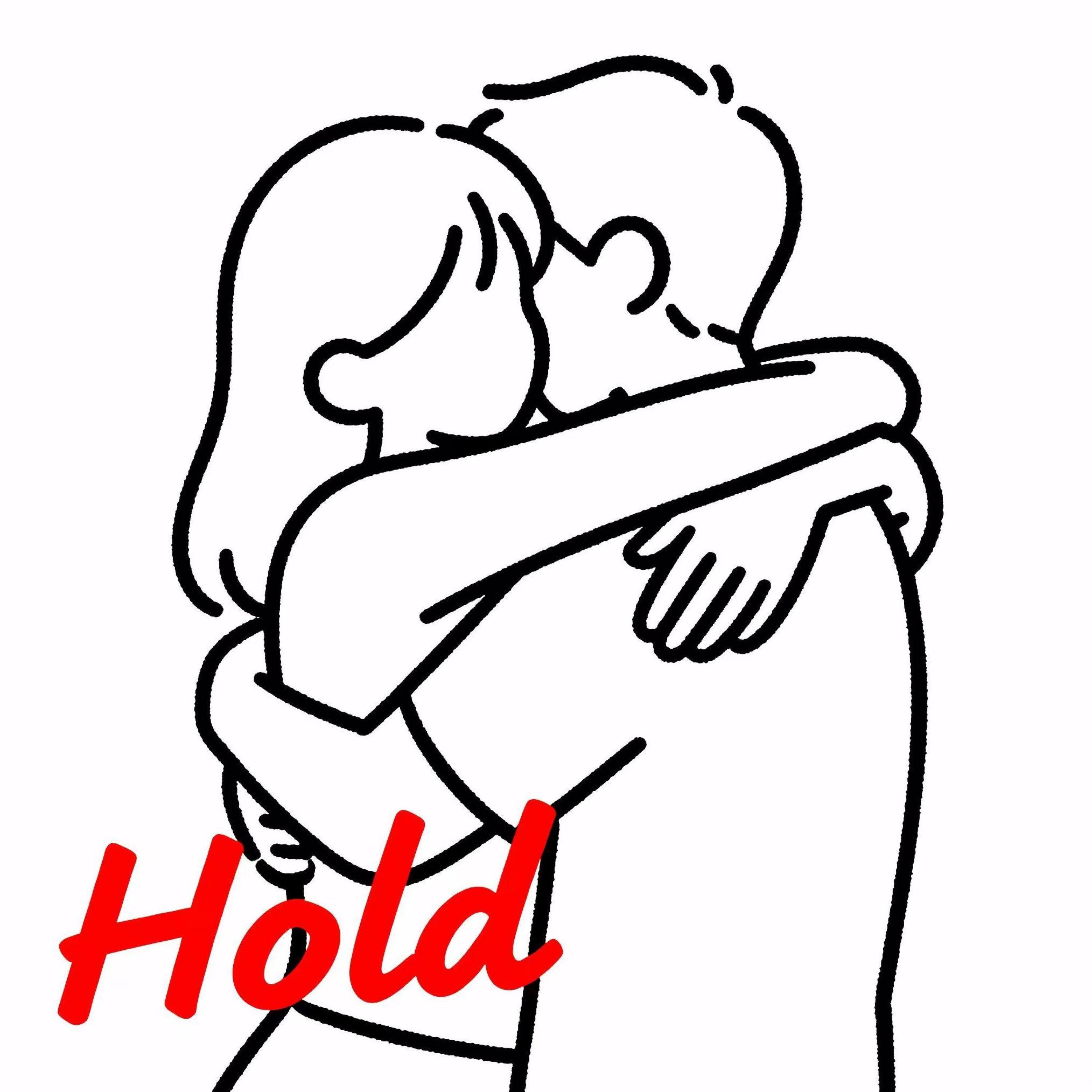 Трек Hold